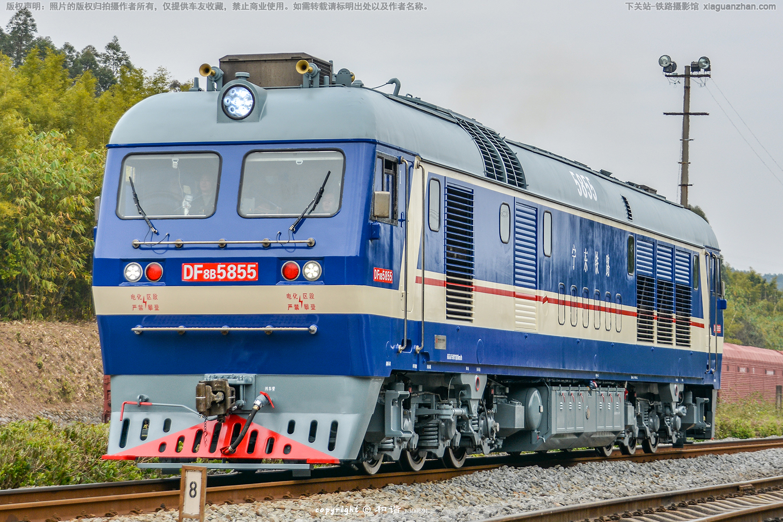 ����8B-5855 DF8B-5855 ������·