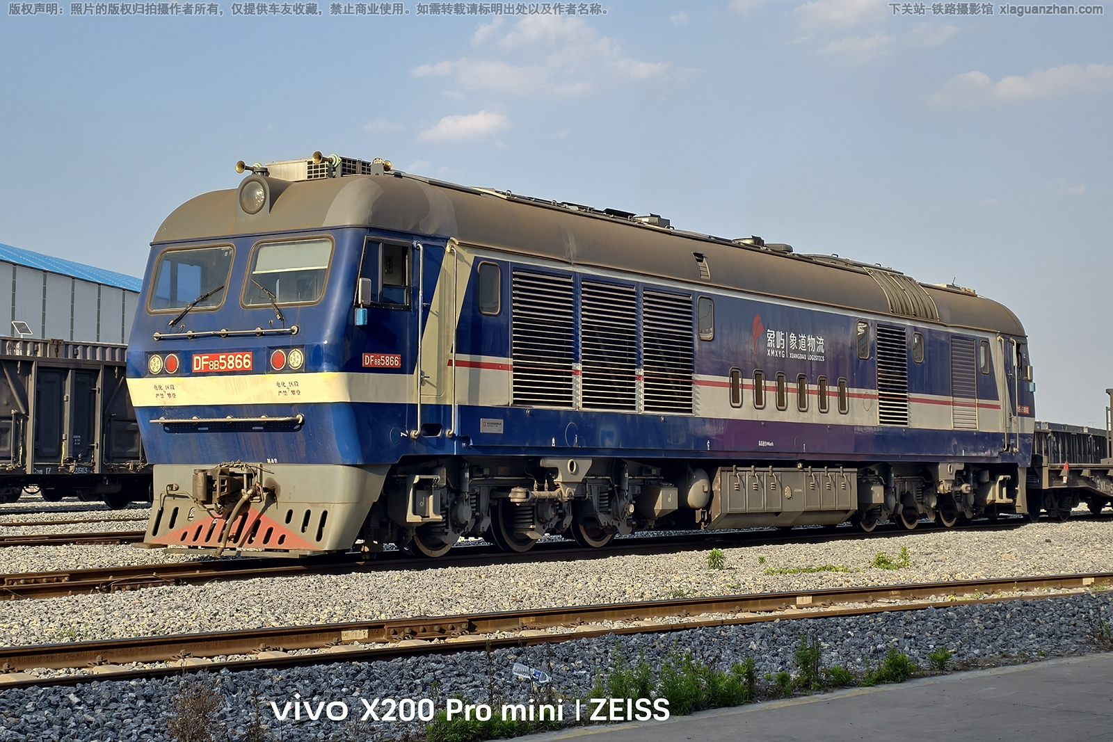 ����8B-5866 DF8B-5866 �������