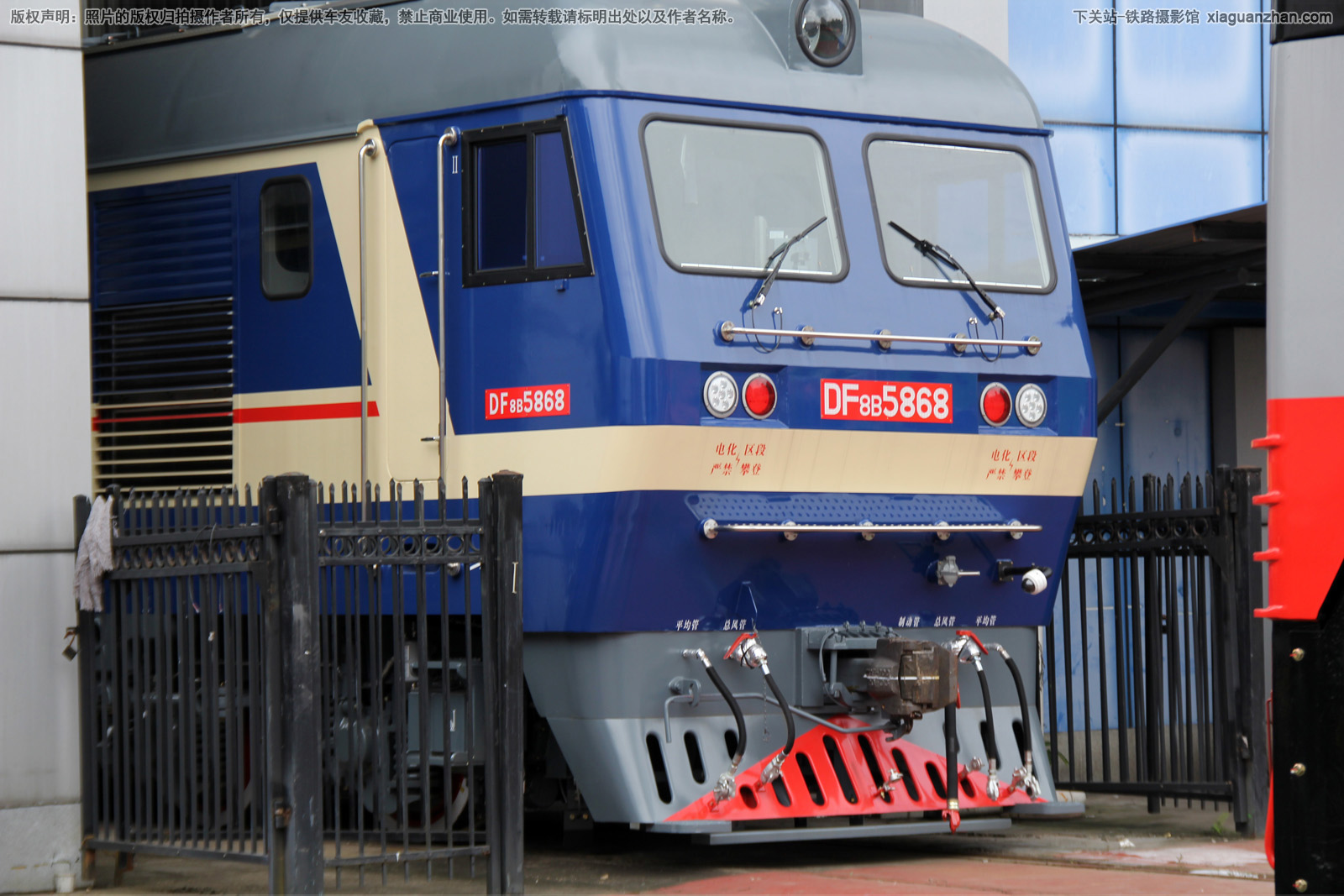 ����8B-5868 DF8B-5868 �����ľ�