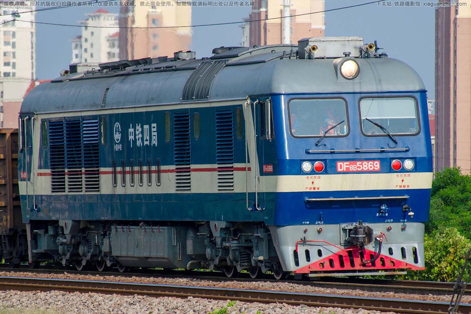 ����8B-5869 DF8B-5869 �����ľ�