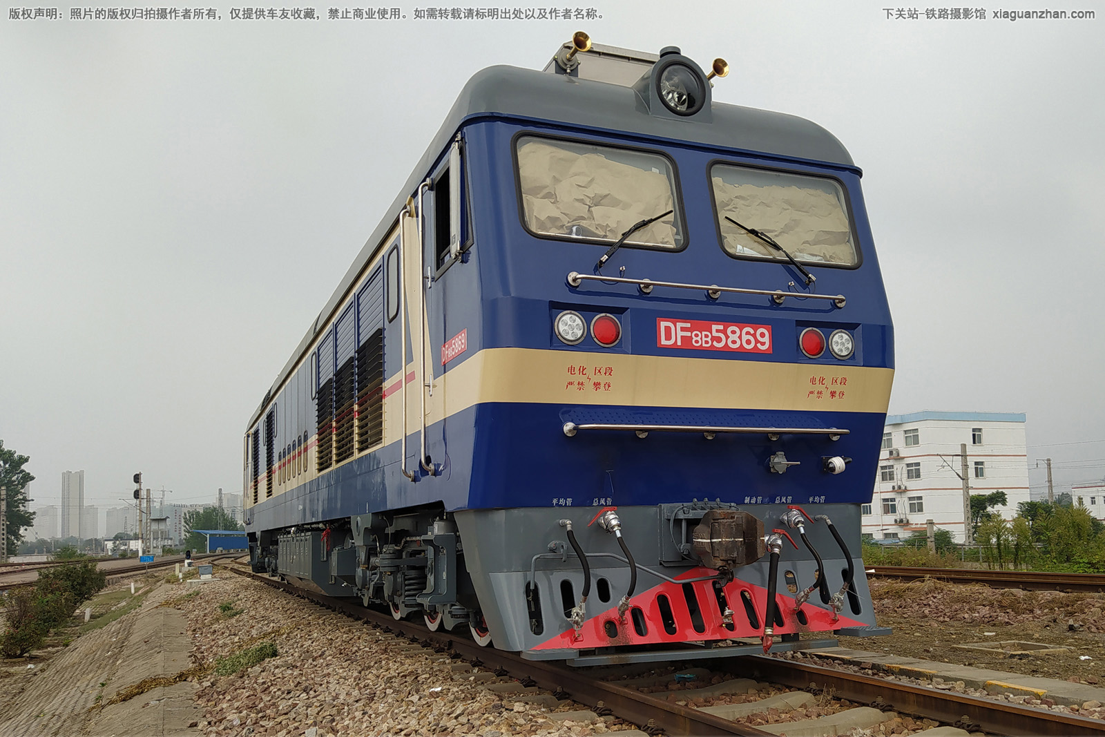 ����8B-5869 DF8B-5869 �����ľ�