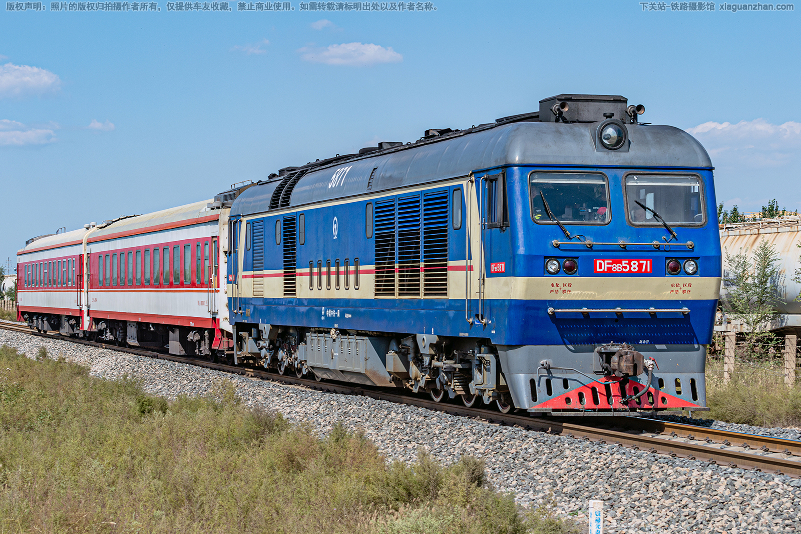 ����8B-5871 DF8B-5871 ����ʮһ��