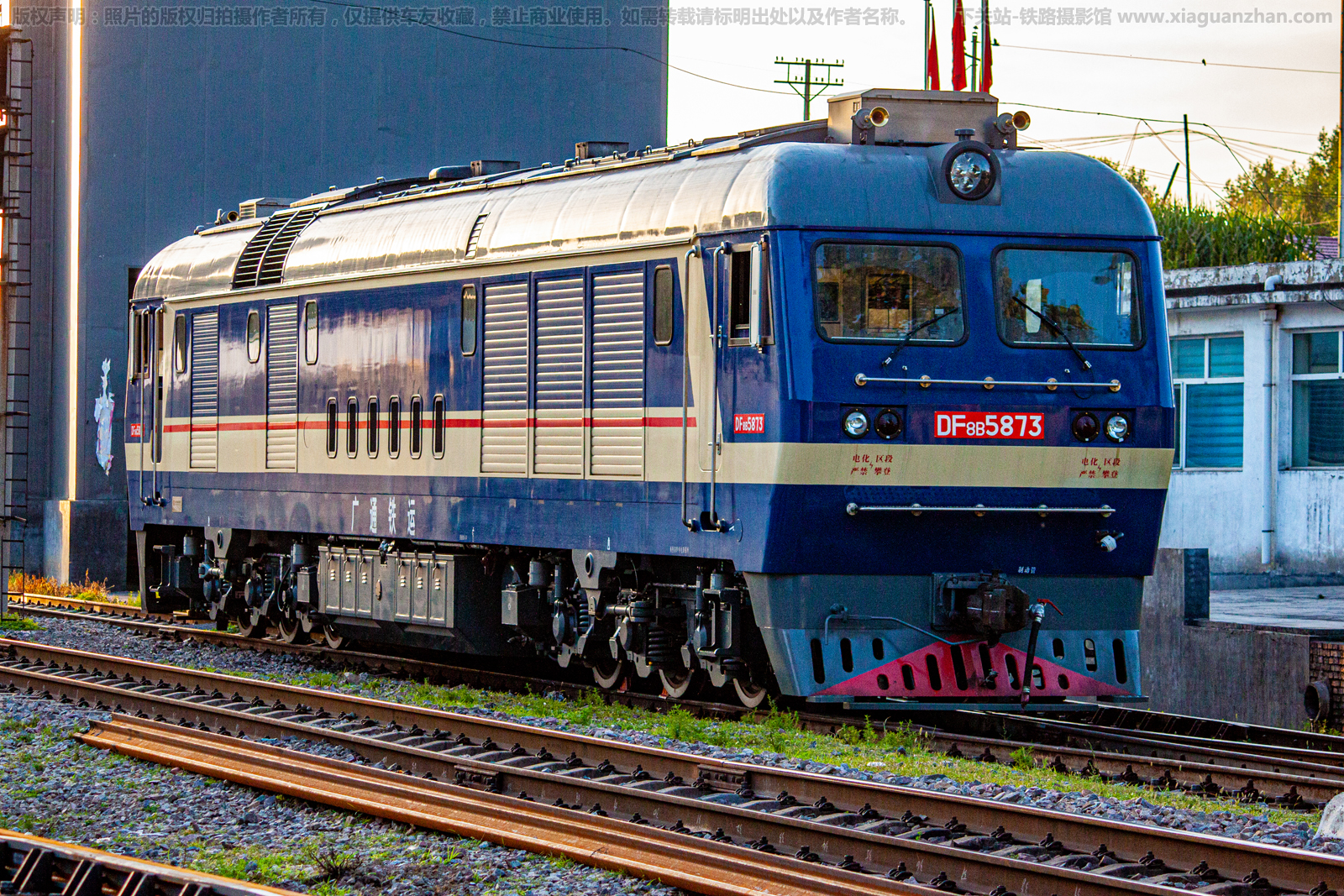 ����8B-5873 DF8B-5873 ��ͨ����