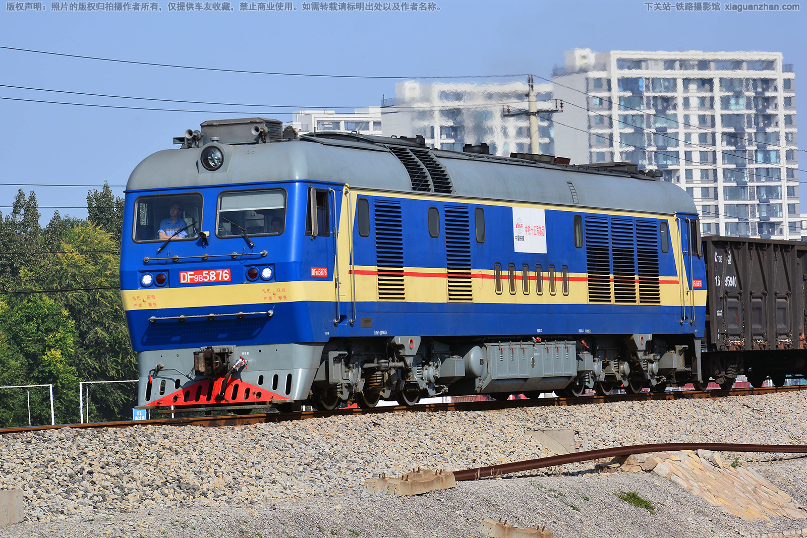 ����8B-5876 DF8B-5876 ����ʮ���