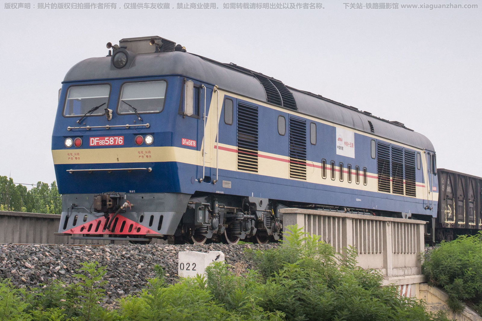 ����8B-5876 DF8B-5876 ����ʮ���