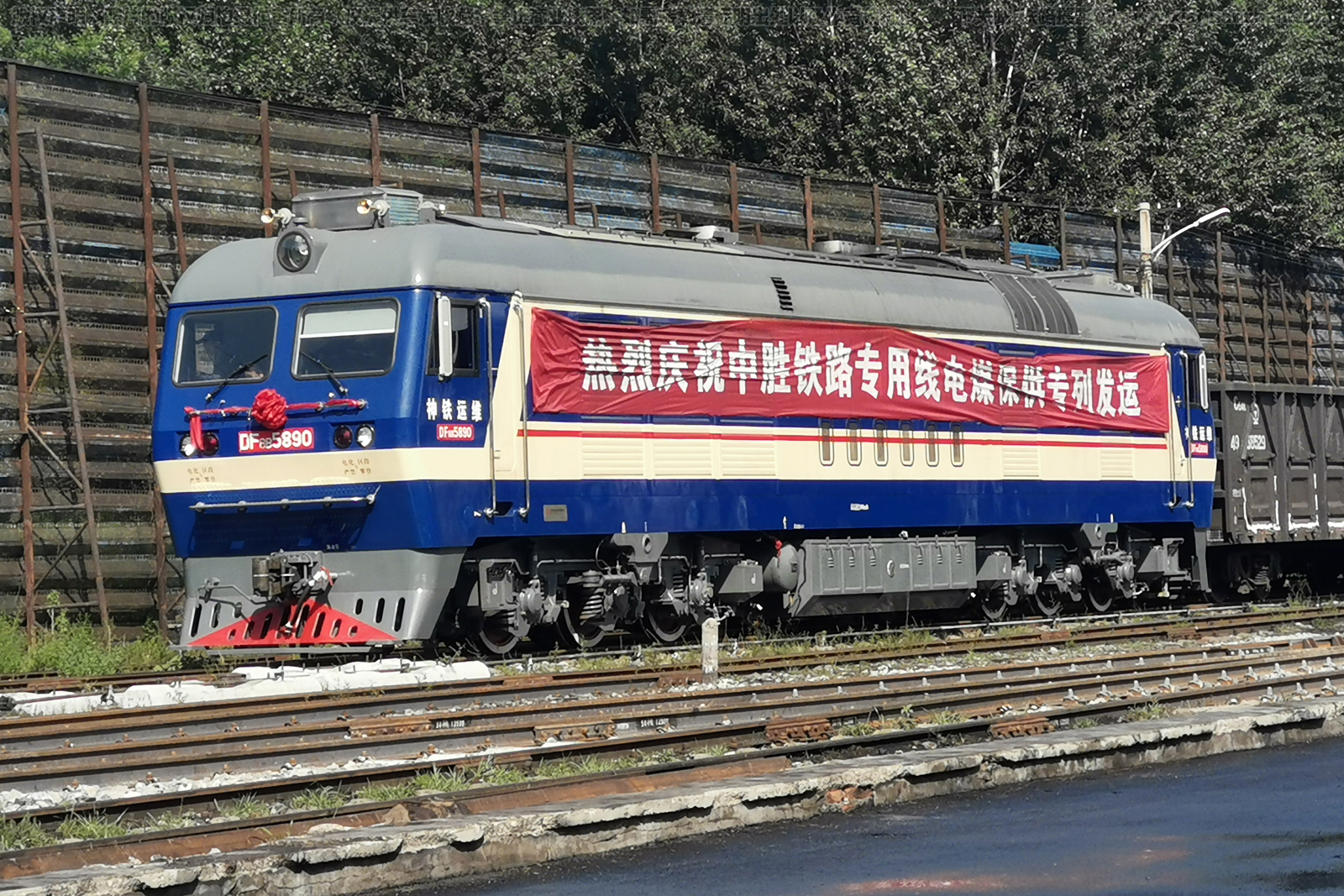 ����8B-5890 DF8B-5890 ������ά