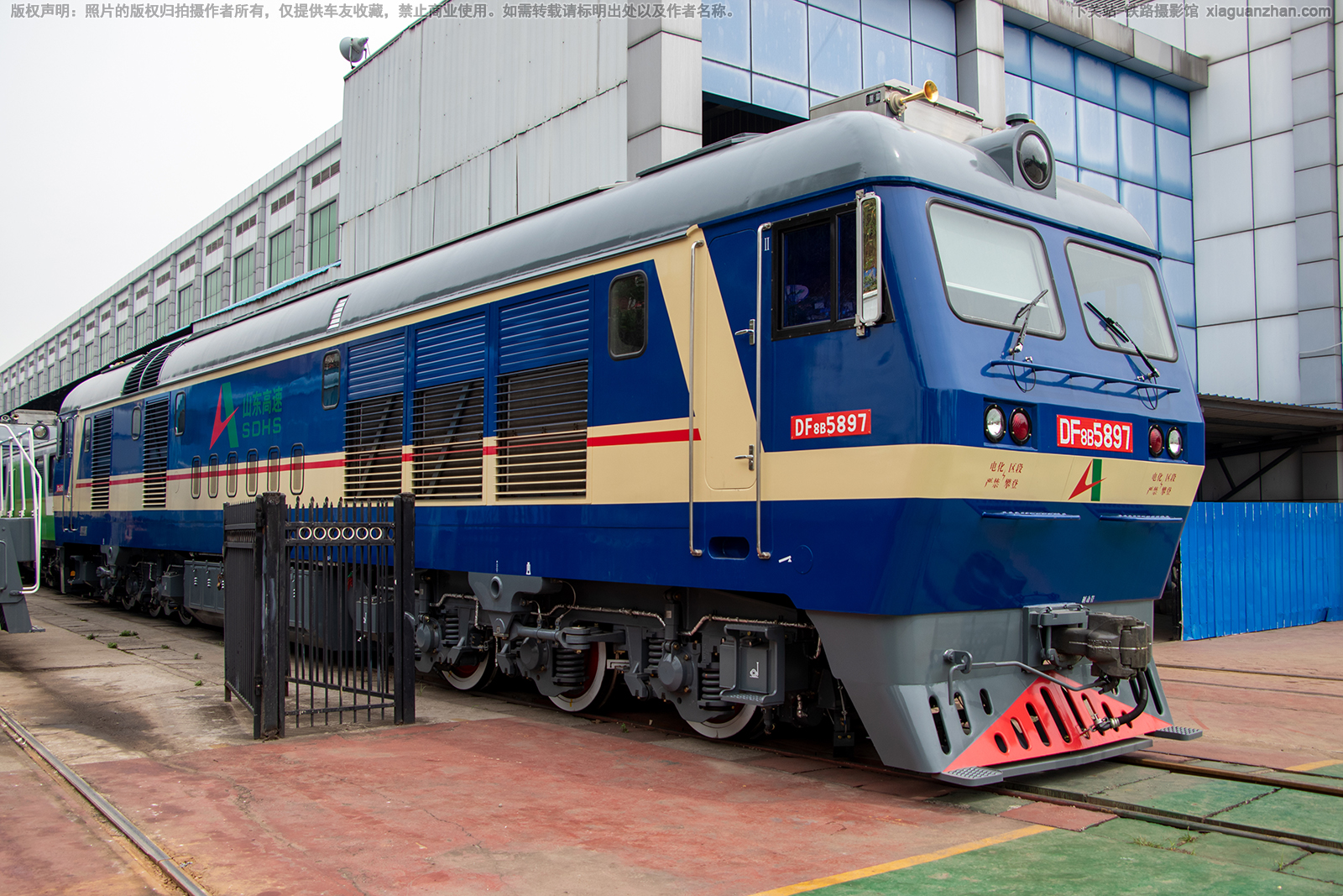 东风8B-5897 DF8B-5897 山东高速 东风8B-5897 DF8B-5897 山东高速