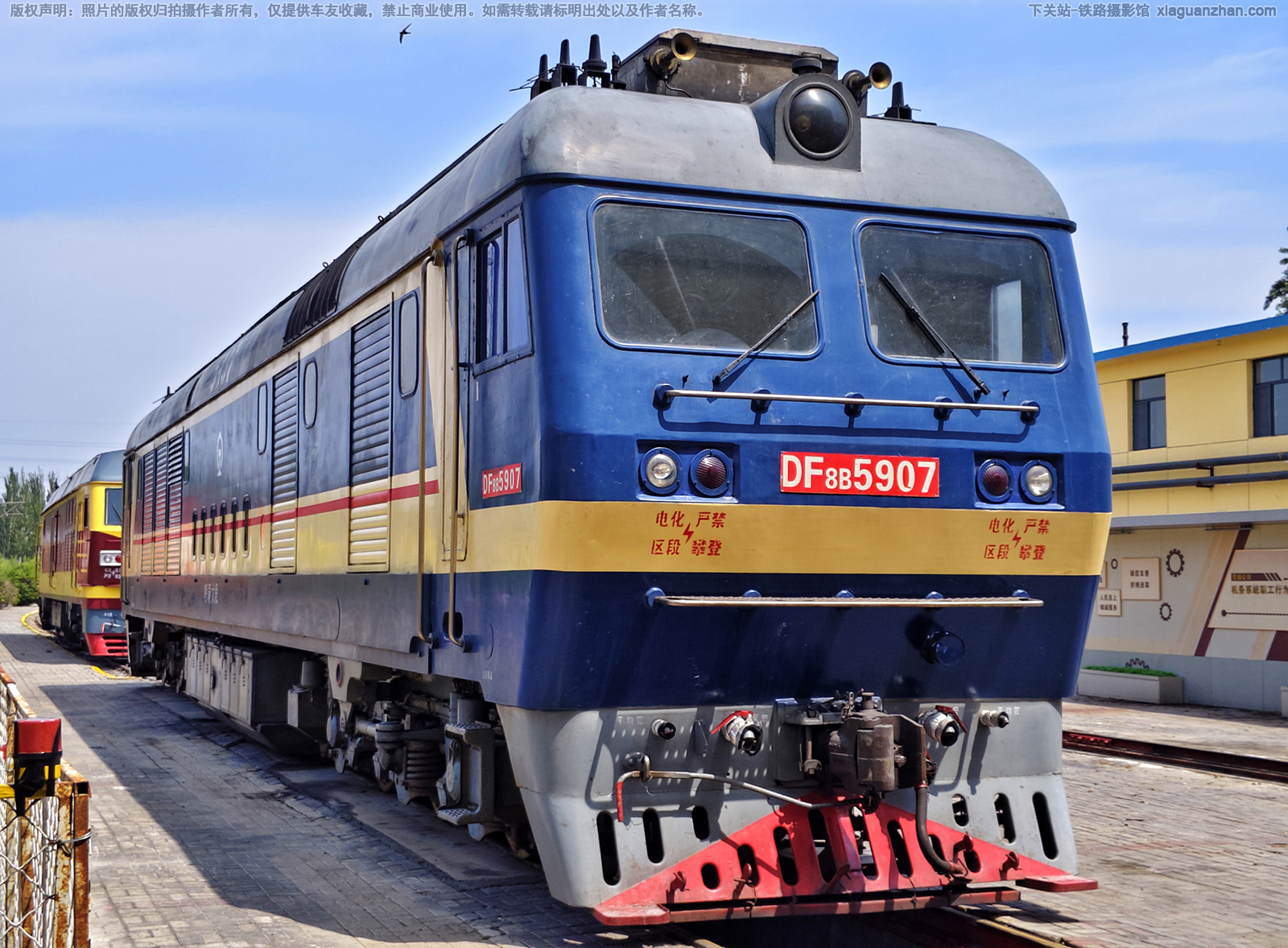 ����8B-5907 DF8B-5907 ���ִ��