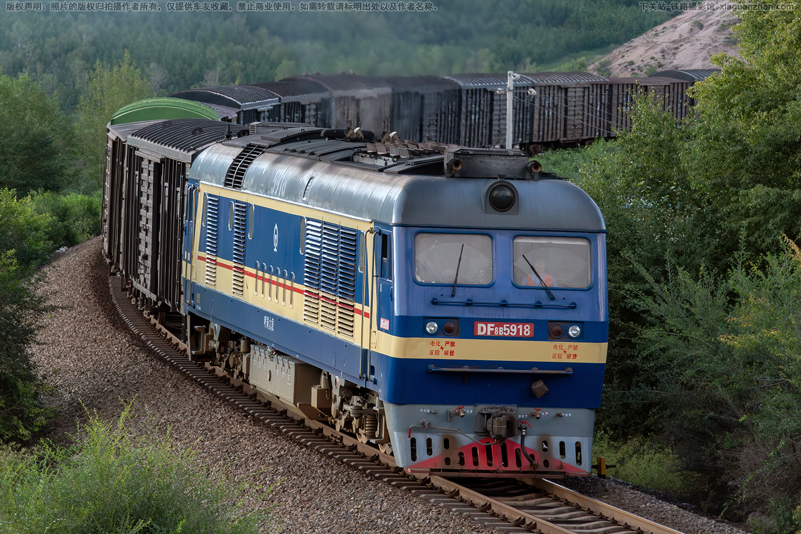 ����8B-5918 DF8B-5918 ���ִ��