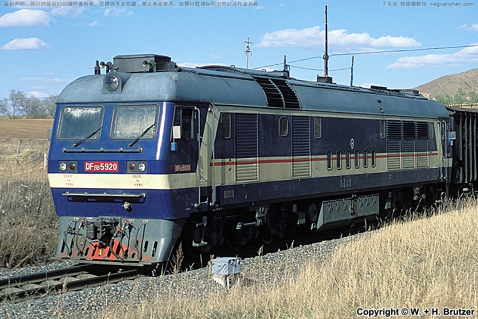 东风8B-5920 DF8B-5920 集通大段 东风8B-5920 DF8B-5920 集通大段