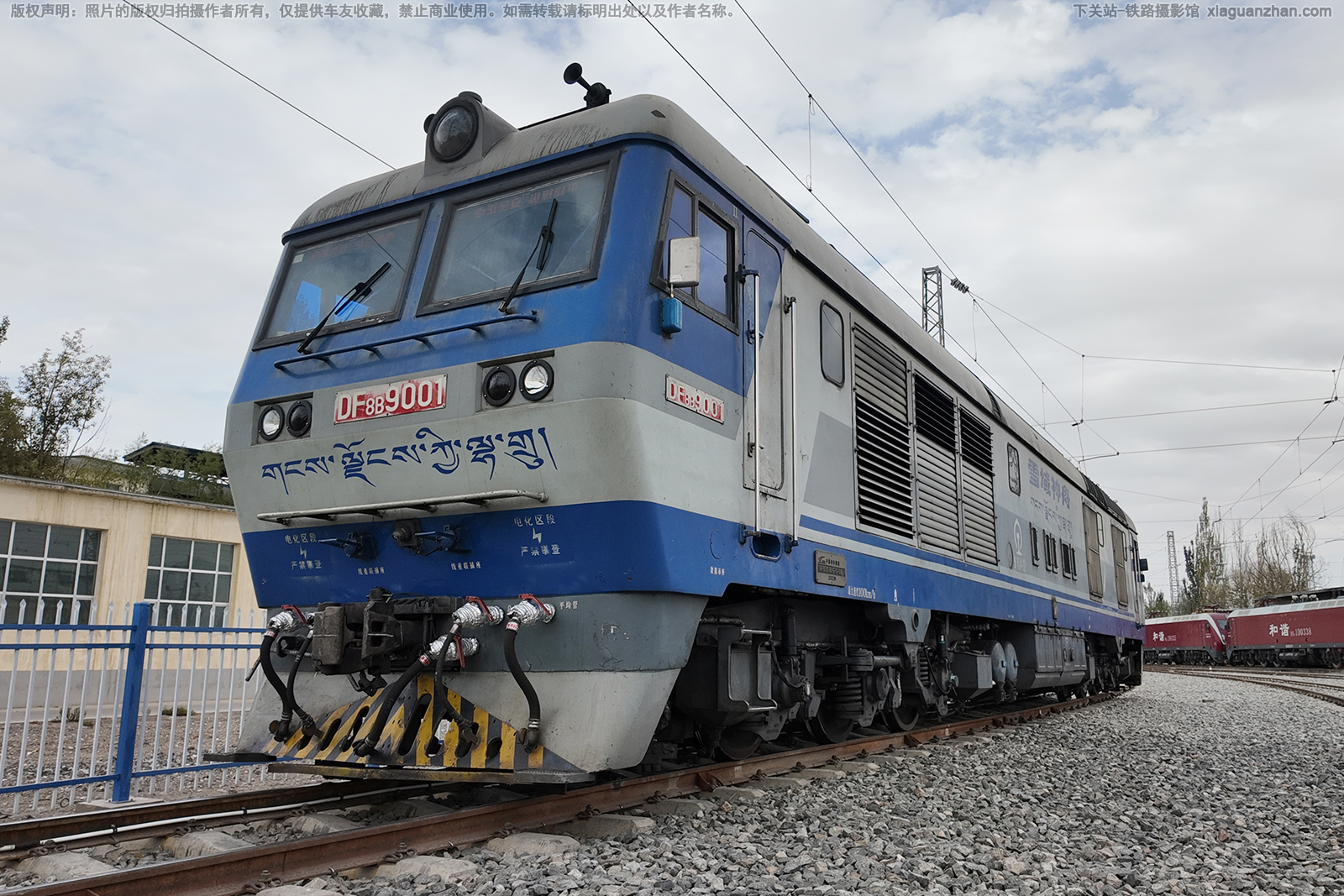 ����8B-9001 DF8B-9001 ��ظ��