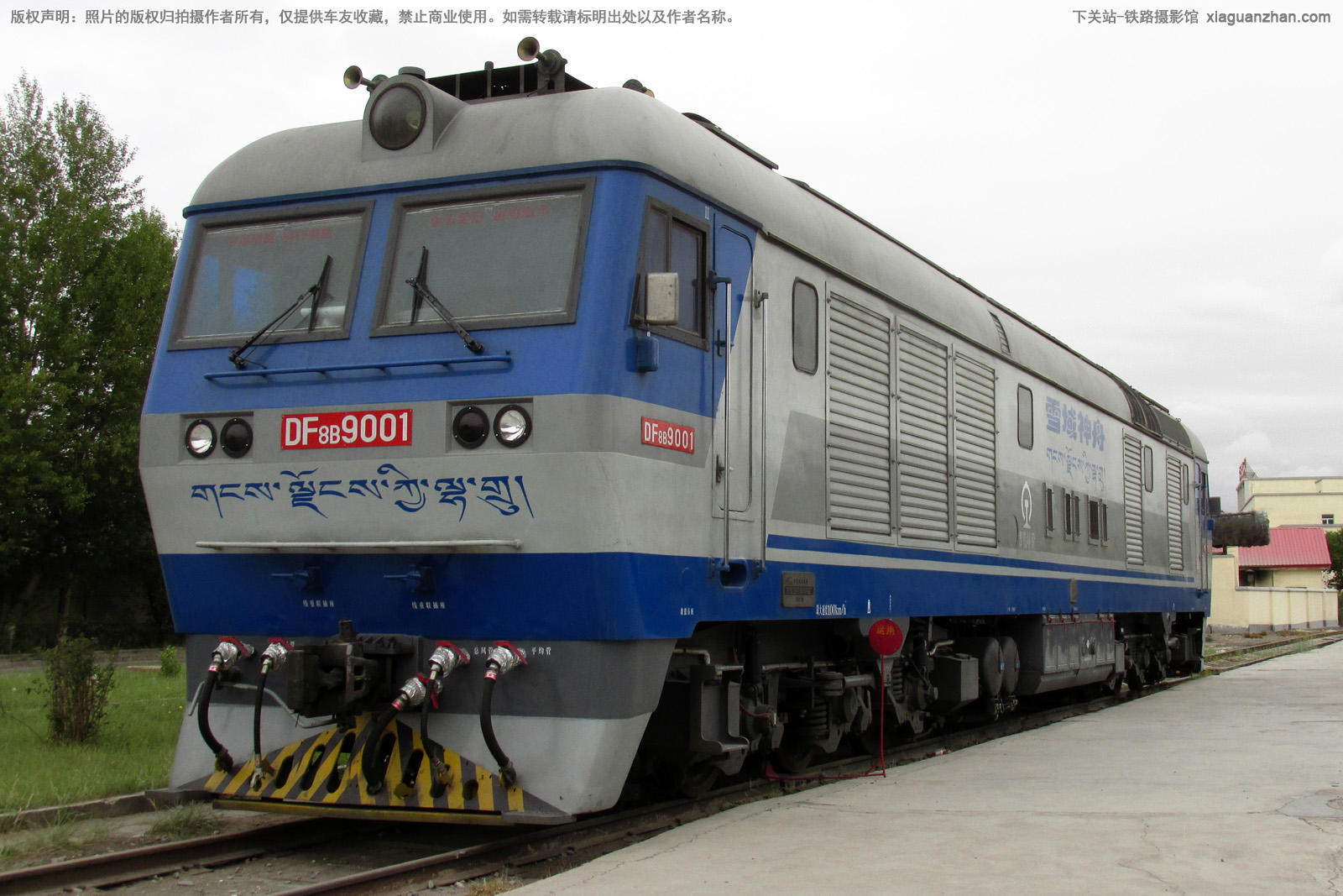 ����8B-9001 DF8B-9001 ��ظ��