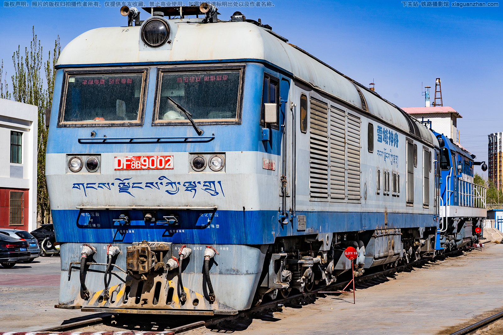 ����8B-9002 DF8B-9002 �������