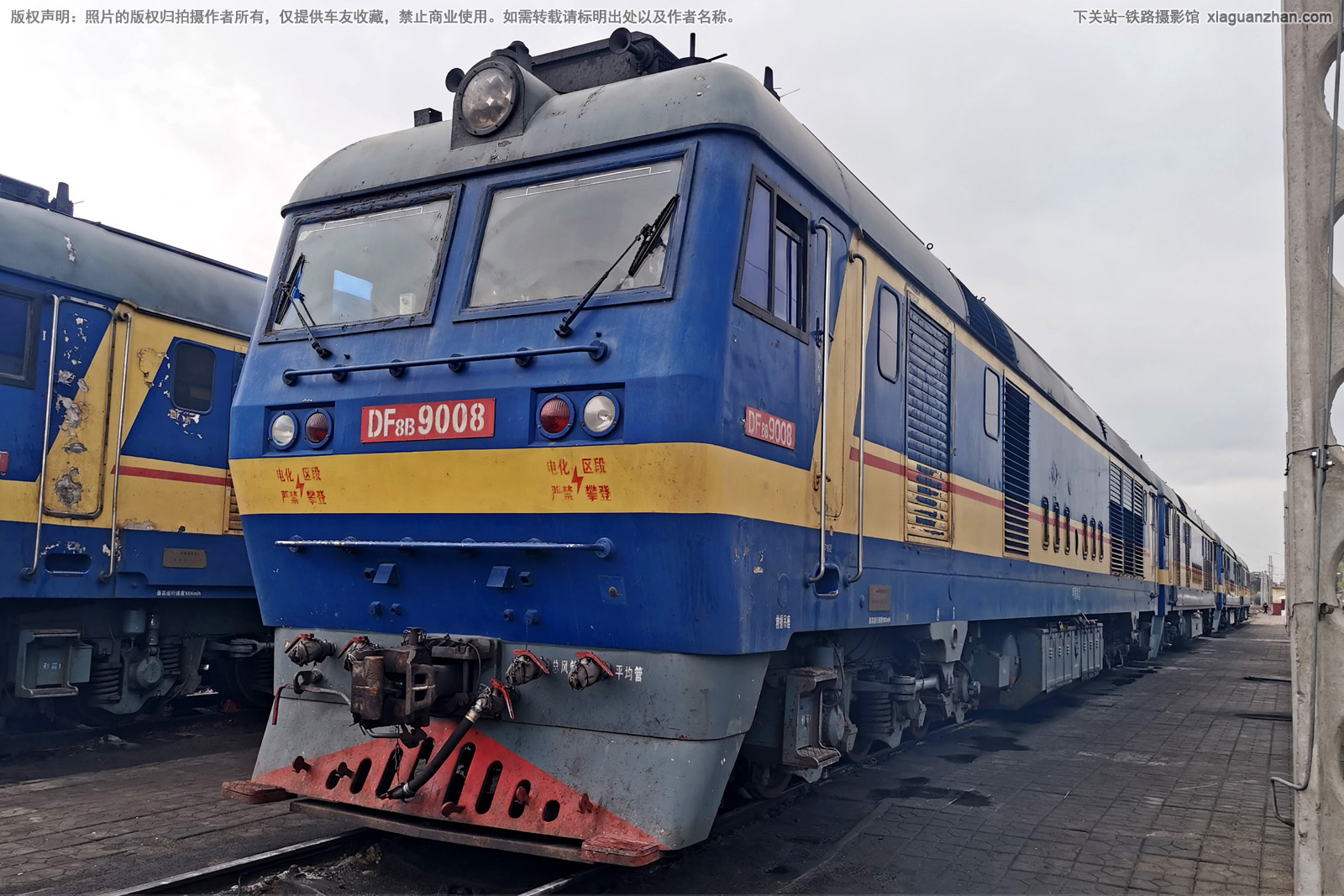 ����8B-9008 DF8B-9008 ���ּ���