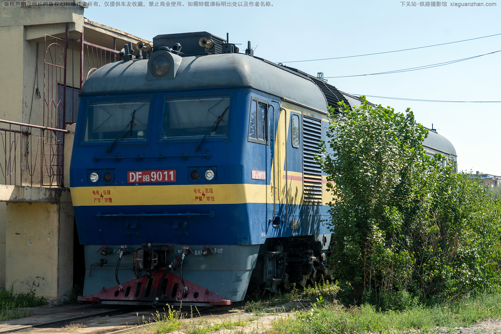 ����8B-9011 DF8B-9011 ���ְ���