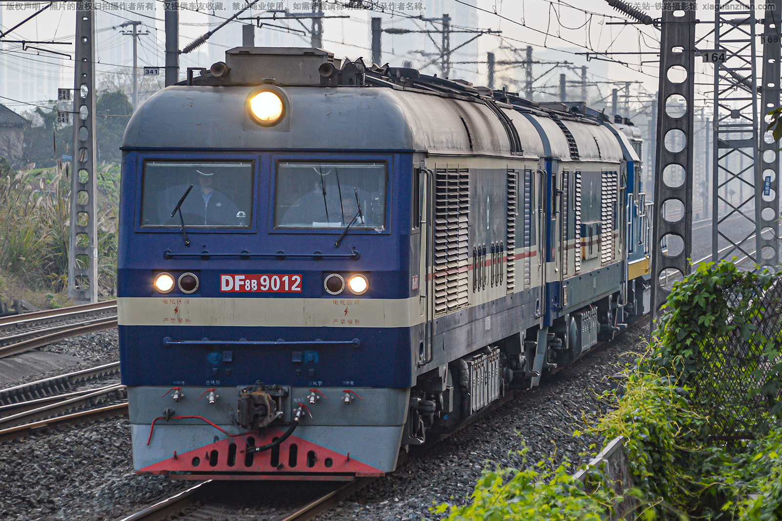 ����8B-9012 DF8B-9012 �ɾ��ض�