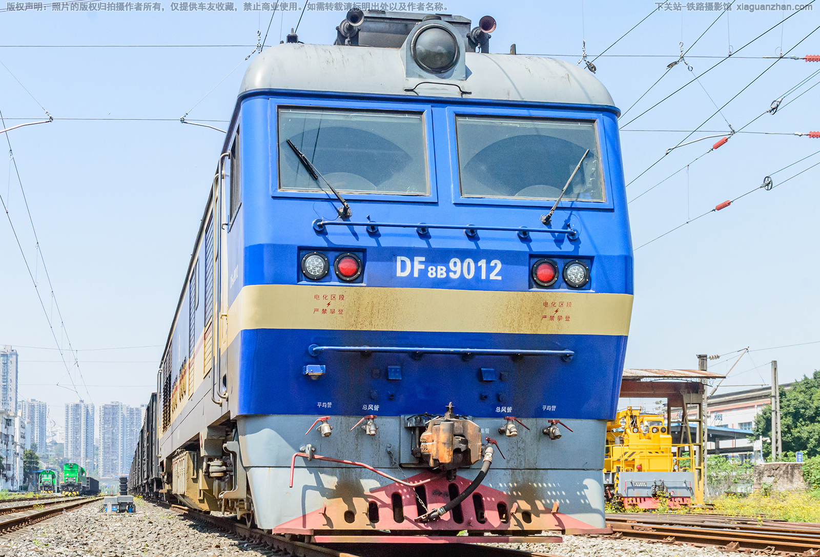����8B-9012 DF8B-9012 �ɾ��ض�