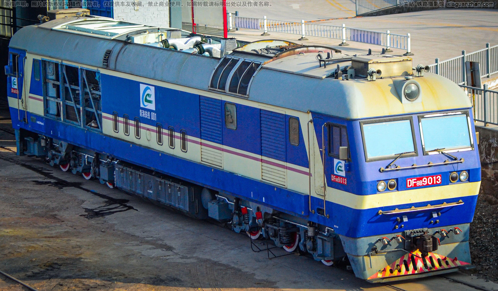 ����8B-9013 DF8B-9013 �������˹�˾