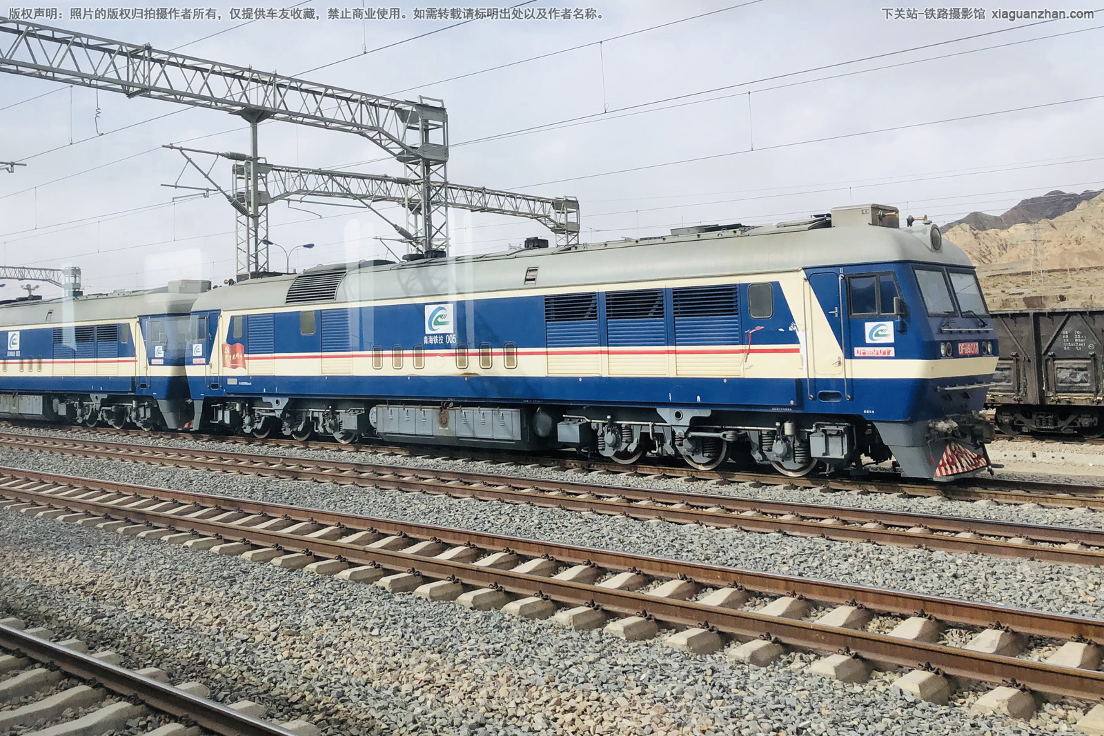 ����8B-9017 DF8B-9017 �ຣ��Ͷ ��Ա�ȷ��