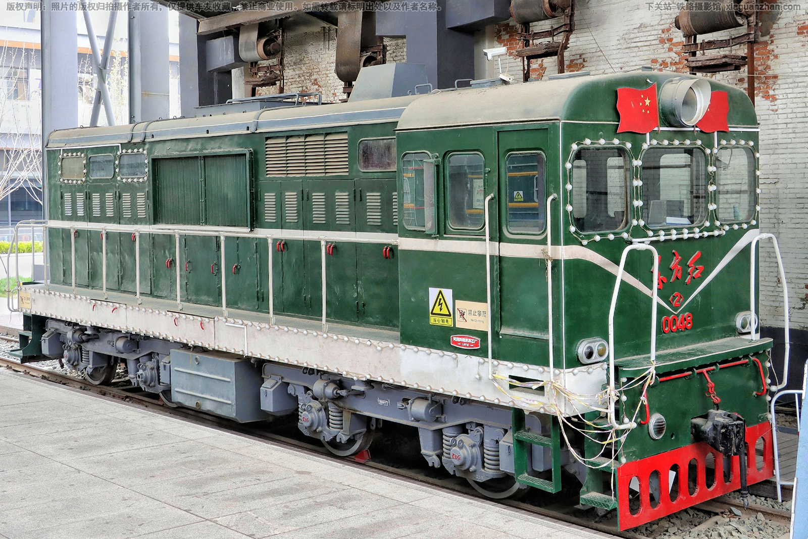 东方红2-0048 DFH2-0048 沧州大化工业遗存文化区 东方红2-0048 DFH2-0048 沧州大化工业遗存文化区