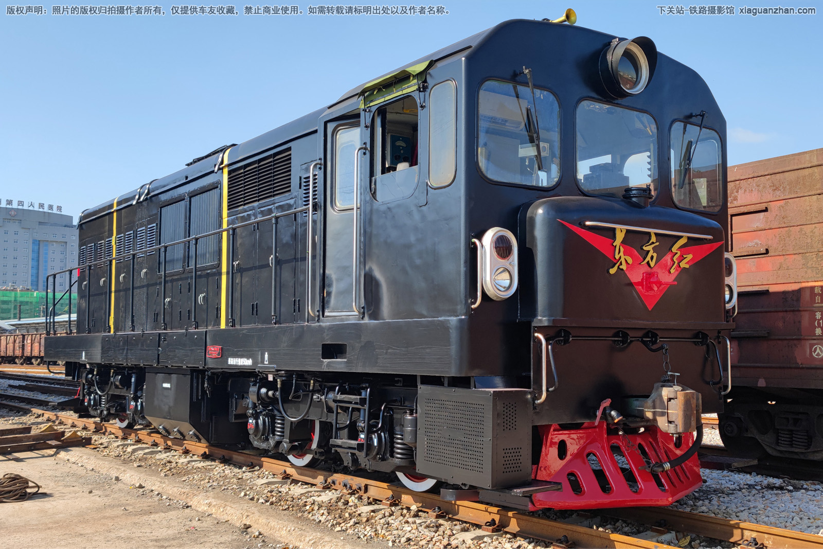 东方红21-101 DFH21-101 昆局昆段 东方红21-101 DFH21-101 昆局昆段