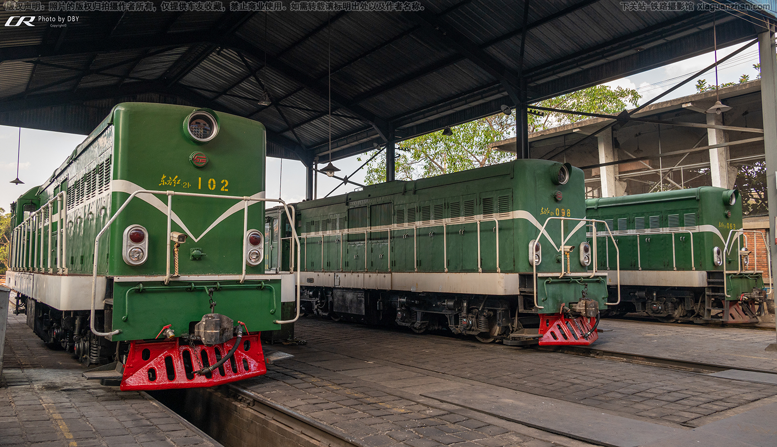 东方红21-102 DFH21-102 昆局昆段 东方红21-102 DFH21-102 昆局昆段