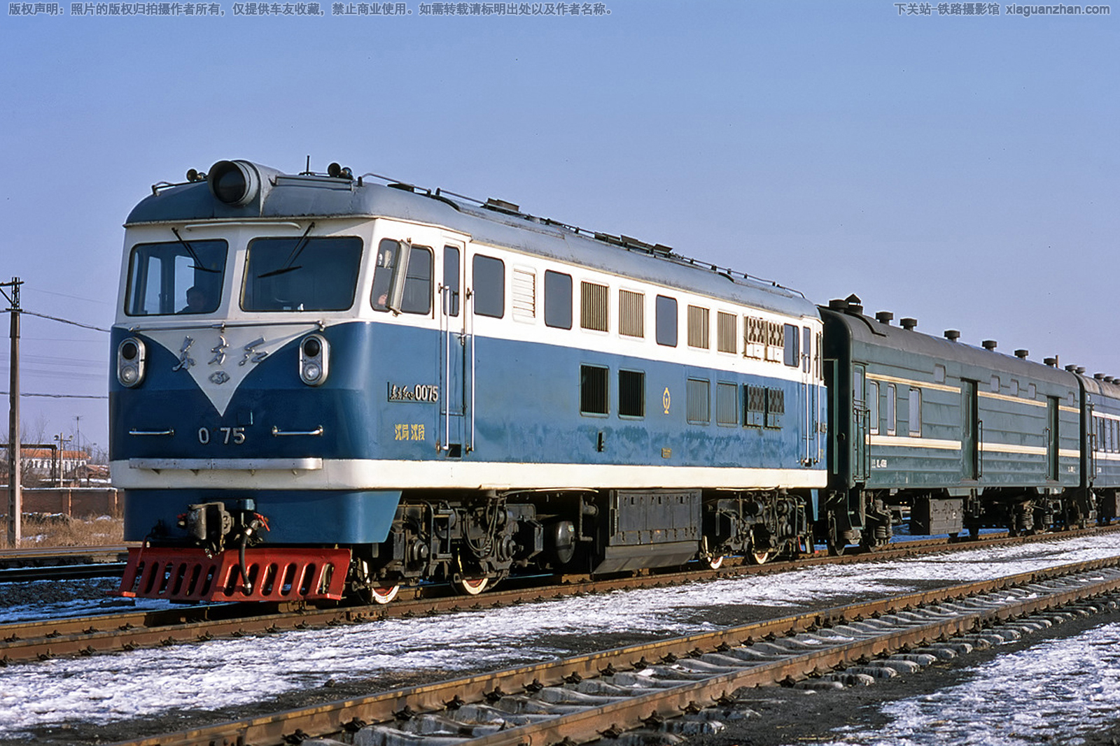 ������3-0075 DFH3-0075 ������