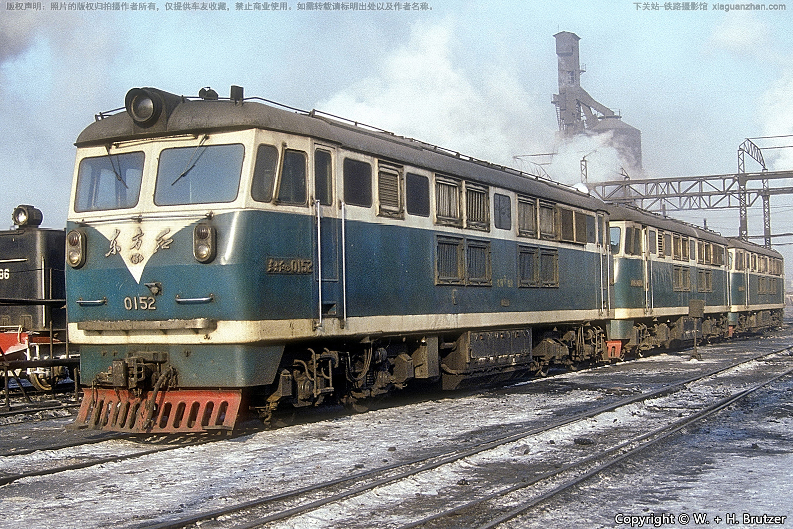 东方红3-0152 DFH3-0152 沈局沈段 东方红3-0152 DFH3-0152 沈局沈段