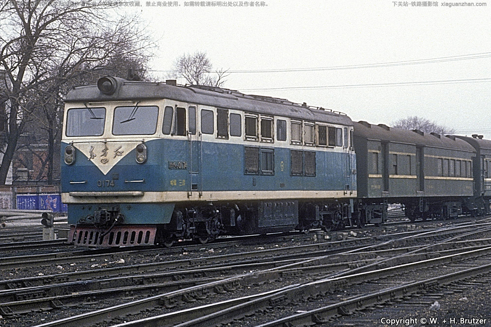 东方红3-0174 DFH3-0174 哈局三段 东方红3-0174 DFH3-0174 哈局三段