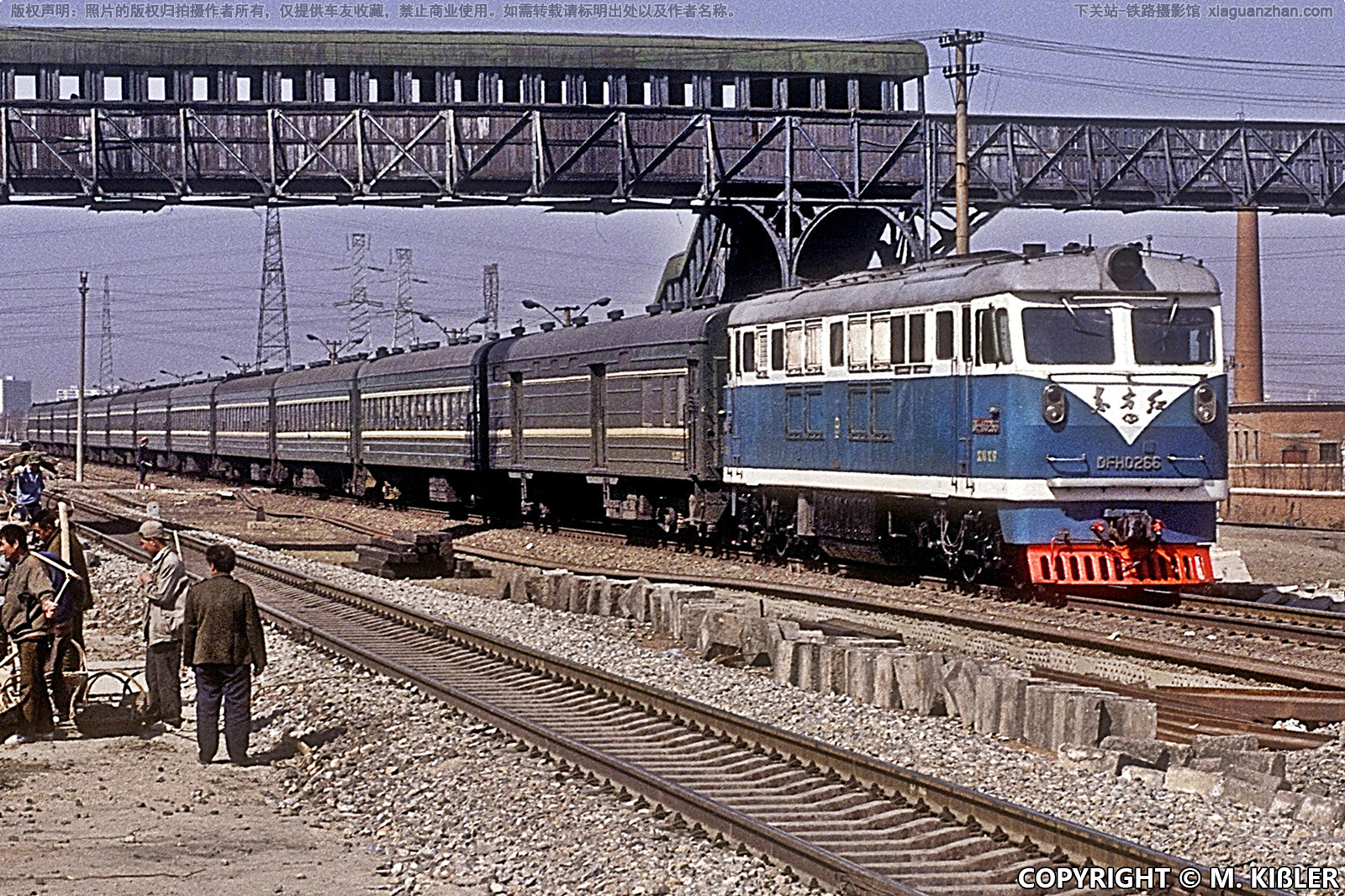 东方红3-0266 DFH3-0266 沈局沈段 东方红3-0266 DFH3-0266 沈局沈段