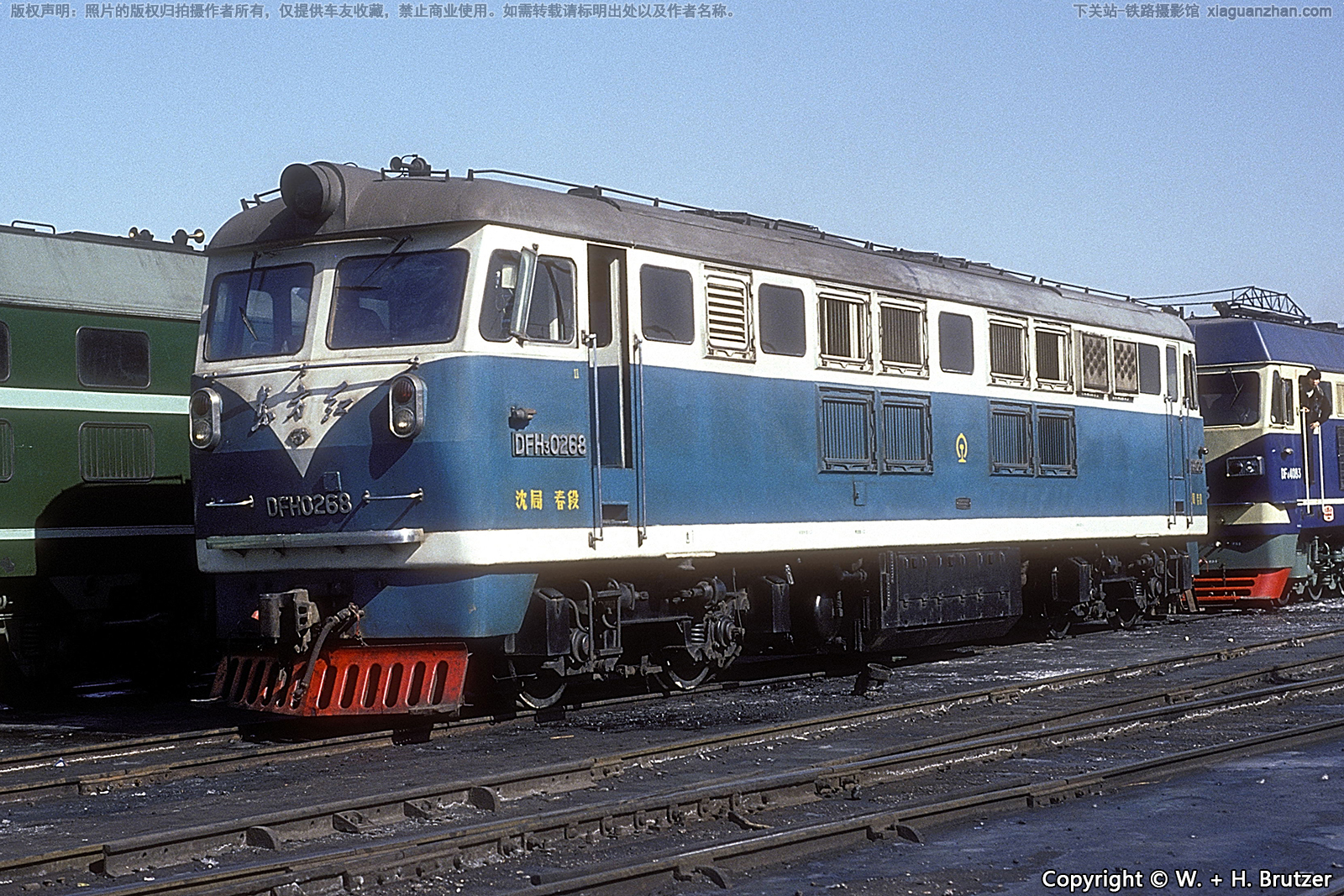 东方红3-0268 DFH3-0268 沈局春段 东方红3-0268 DFH3-0268 沈局春段