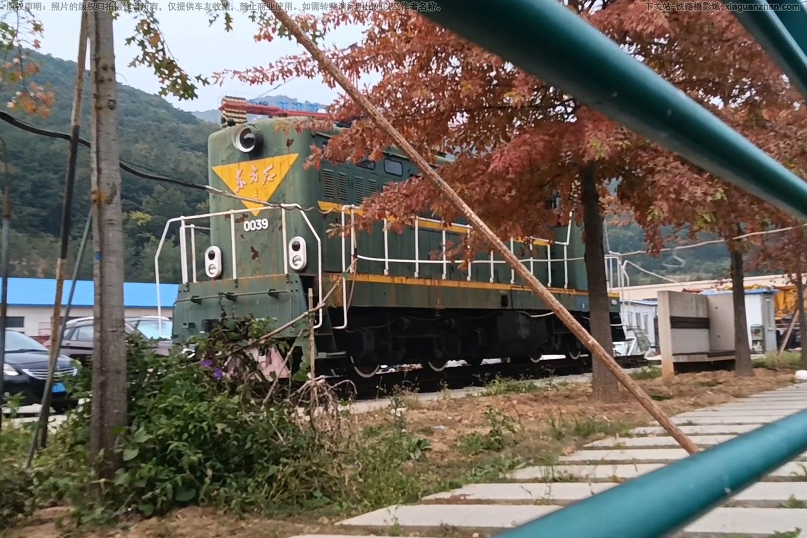 ������5-0039 DFH5-0039 ����δ֪
