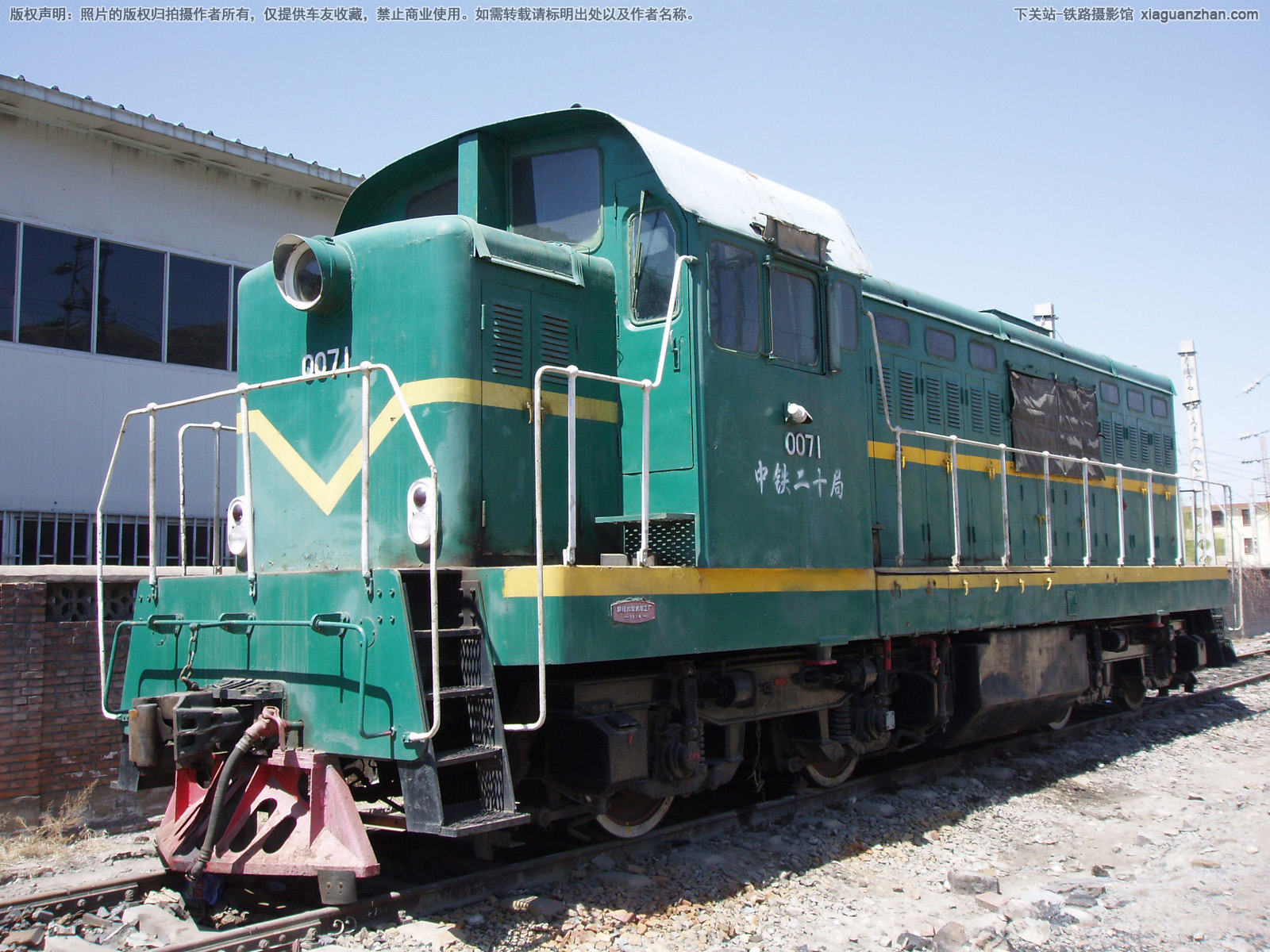 东方红5-0071 DFH5-0071 中铁十二局 东方红5-0071 DFH5-0071 中铁十二局