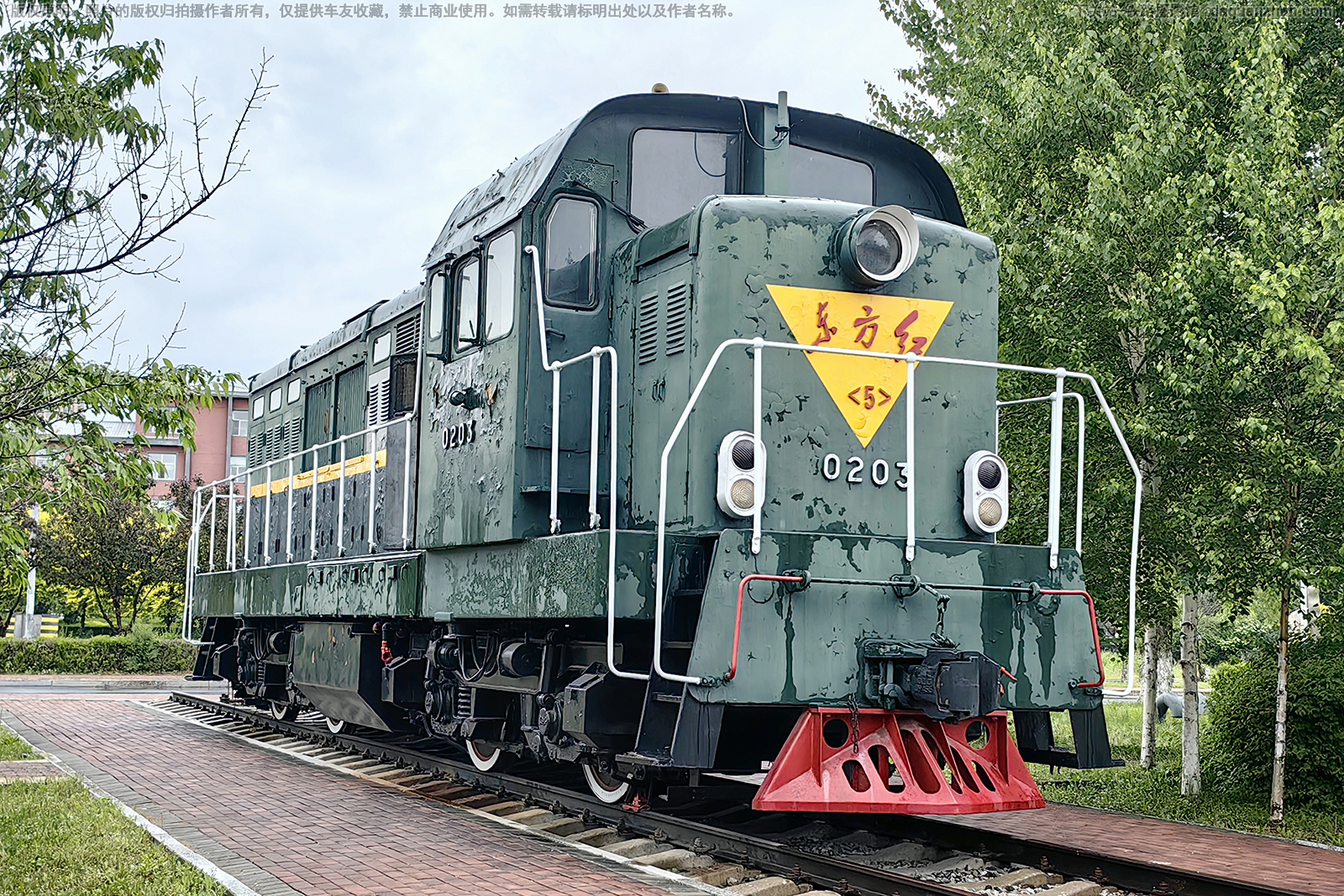 ������5-0203 DFH5-0203 ����ĵ��
