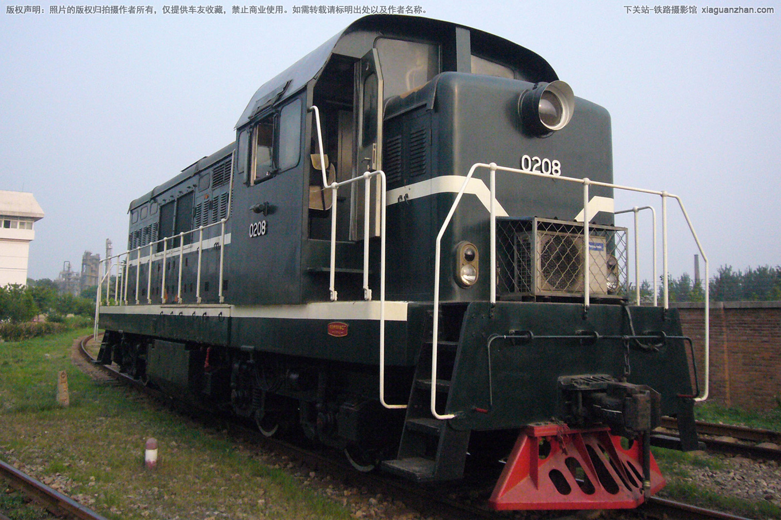 东方红5-0208 DFH5-0208 北京东方化工厂 东方红5-0208 DFH5-0208 北京东方化工厂