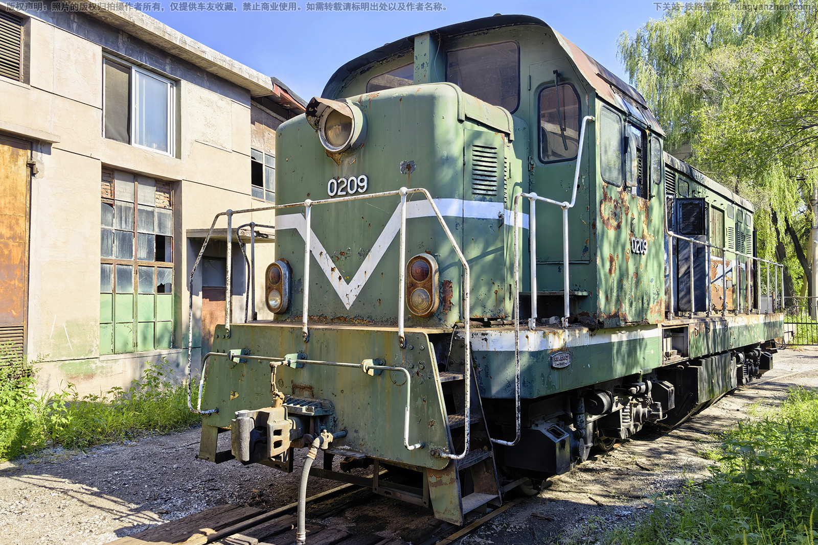 ������5-0209 DFH5-0209 ����