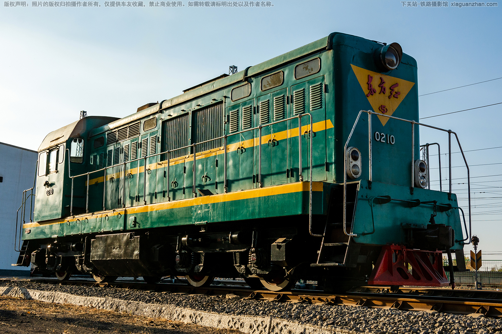 ������5-0210 DFH5-0210 ��԰��·