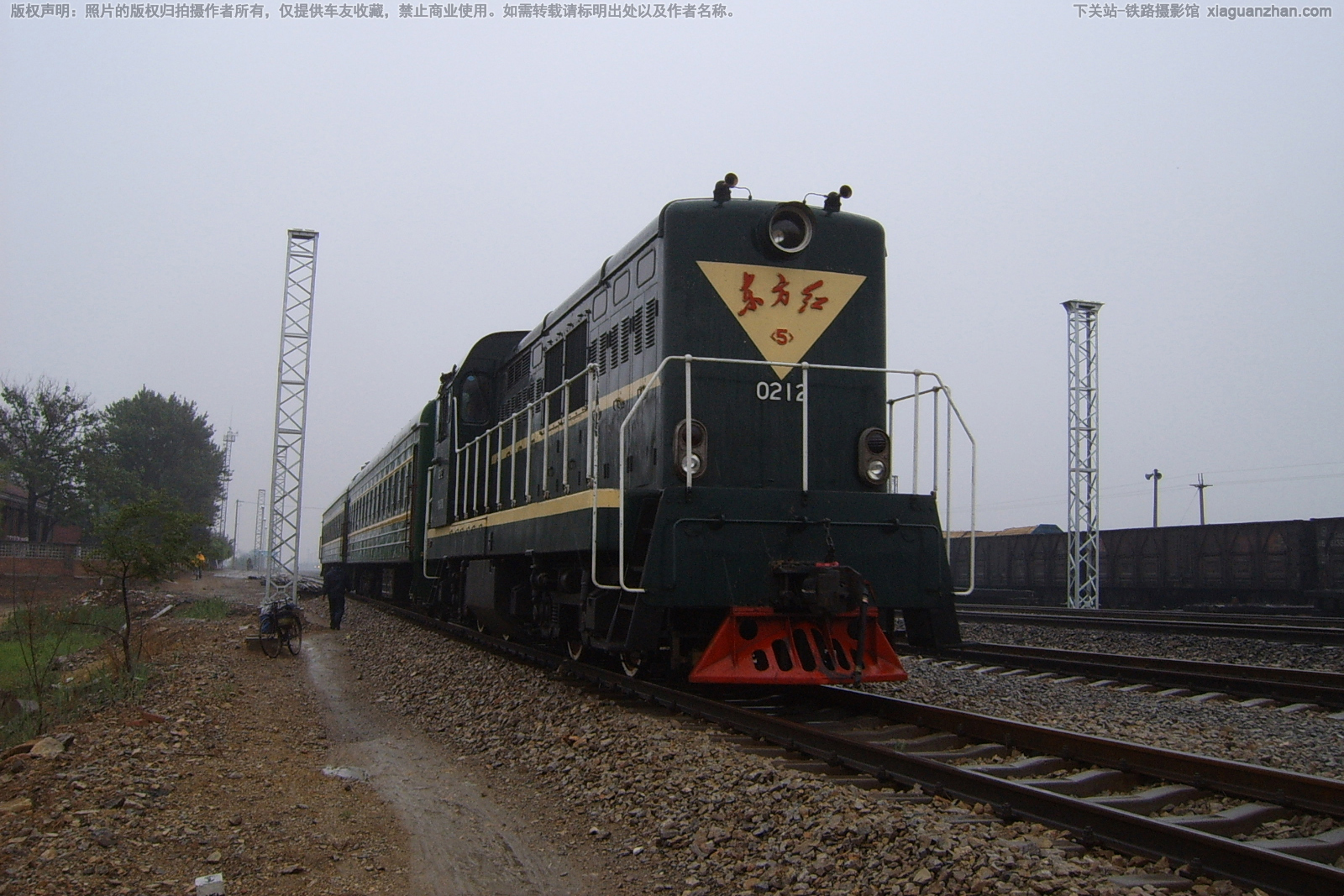 ������5-0212 DFH5-0212 ���ַ��
