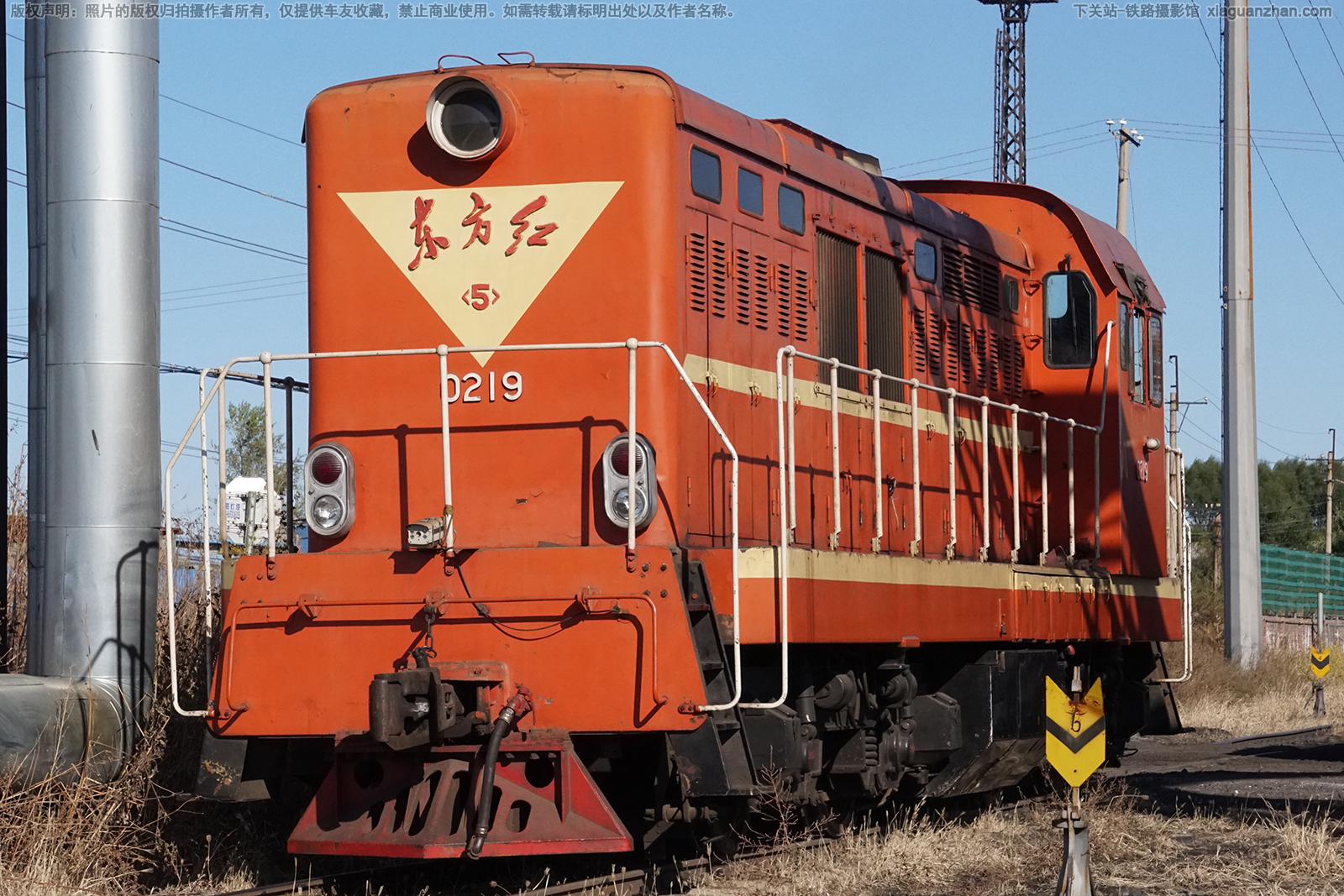 ������5-0219 DFH5-0219 ��ú��ˮú��