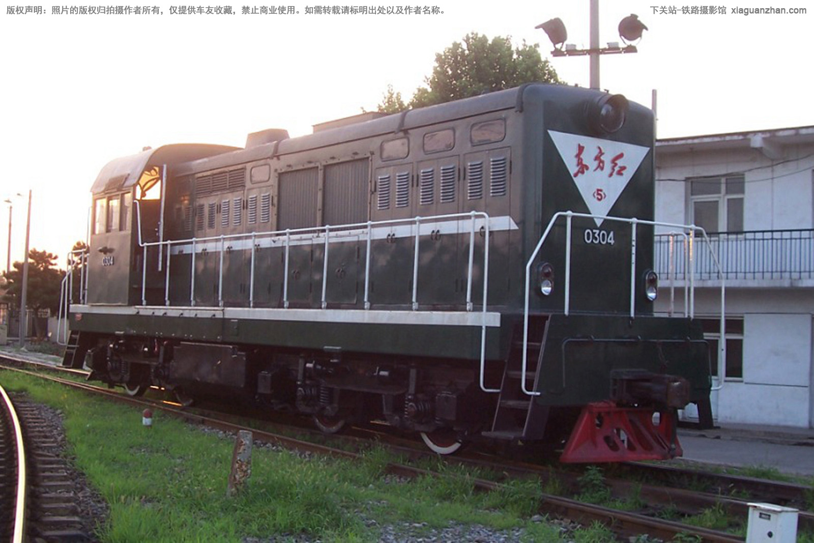 东方红5-0304 DFH5-0304 北京东方化工厂 东方红5-0304 DFH5-0304 北京东方化工厂