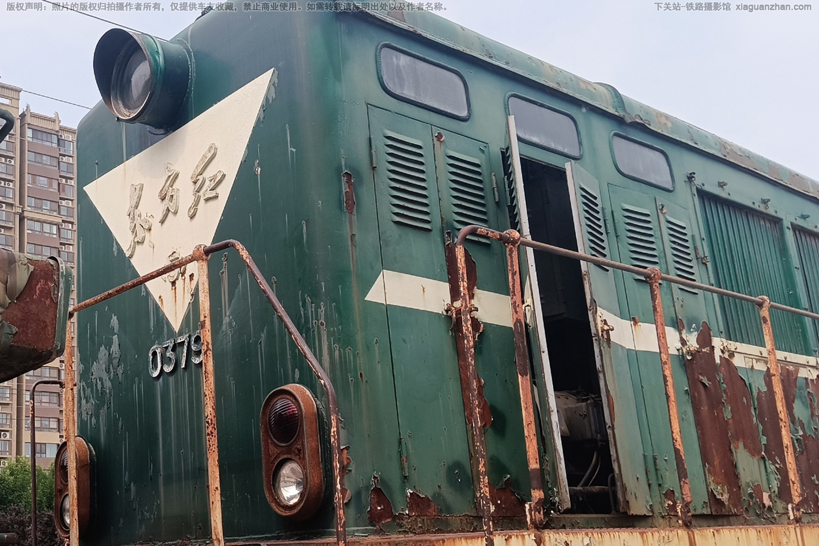 ������5-0379 DFH5-0379 ����δ֪