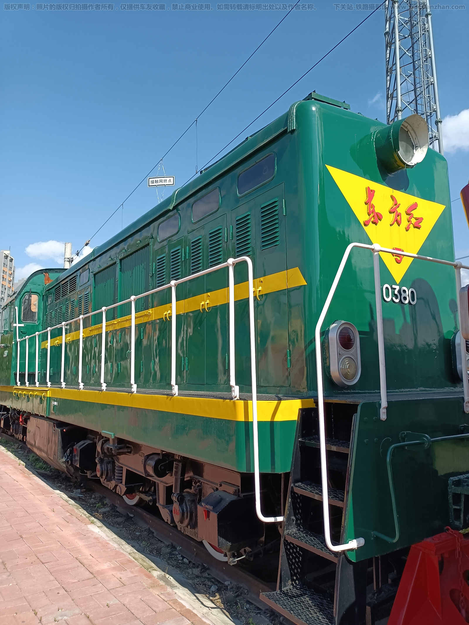 ������5-0380 DFH5-0380 ���ּѶ�
