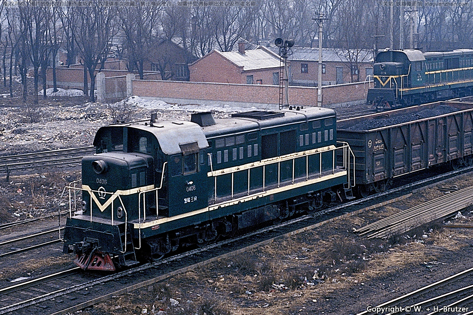 东方红5-0406 DFH5-0406 哈局三段 东方红5-0406 DFH5-0406 哈局三段