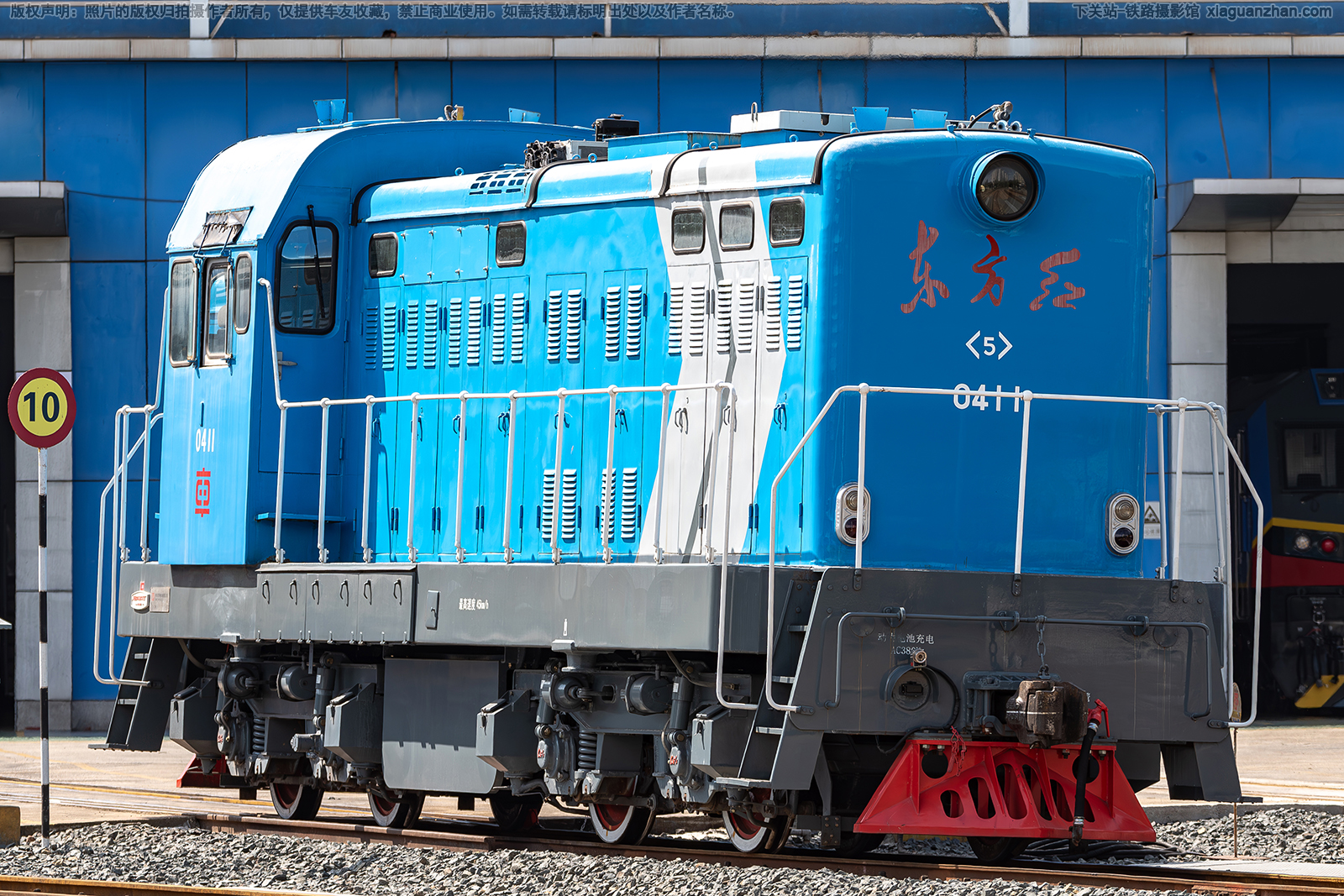 ������5-0411 DFH5-0411 �г�����