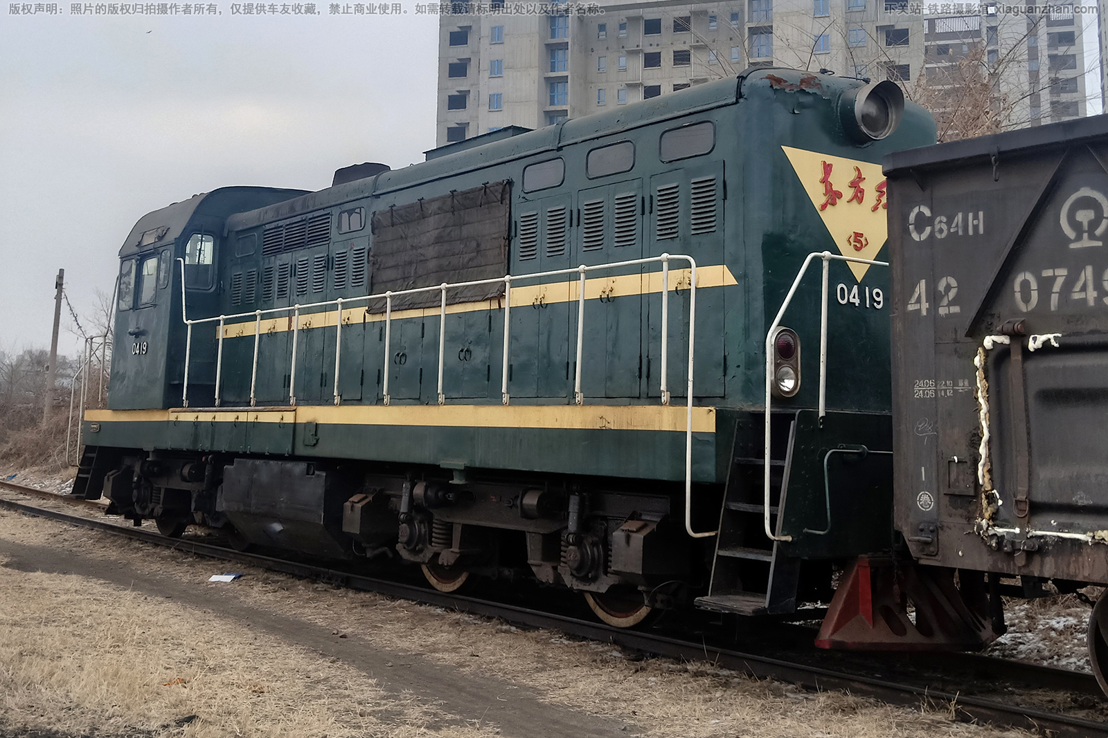 ������5-0419 DFH5-0419 �Ⱥ��ȵ糧