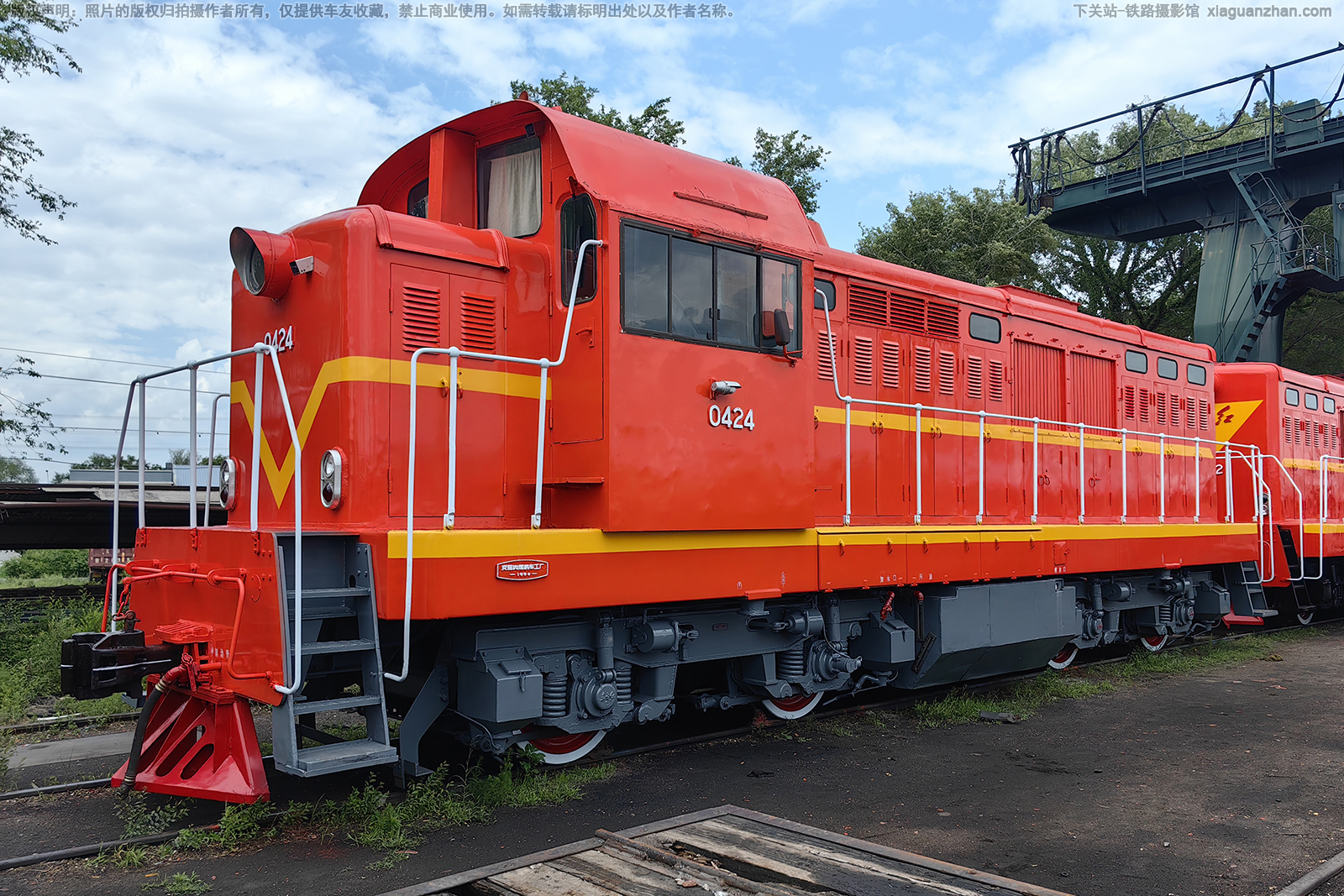 ������5-0424 DFH5-0424 ��˳ʯ��
