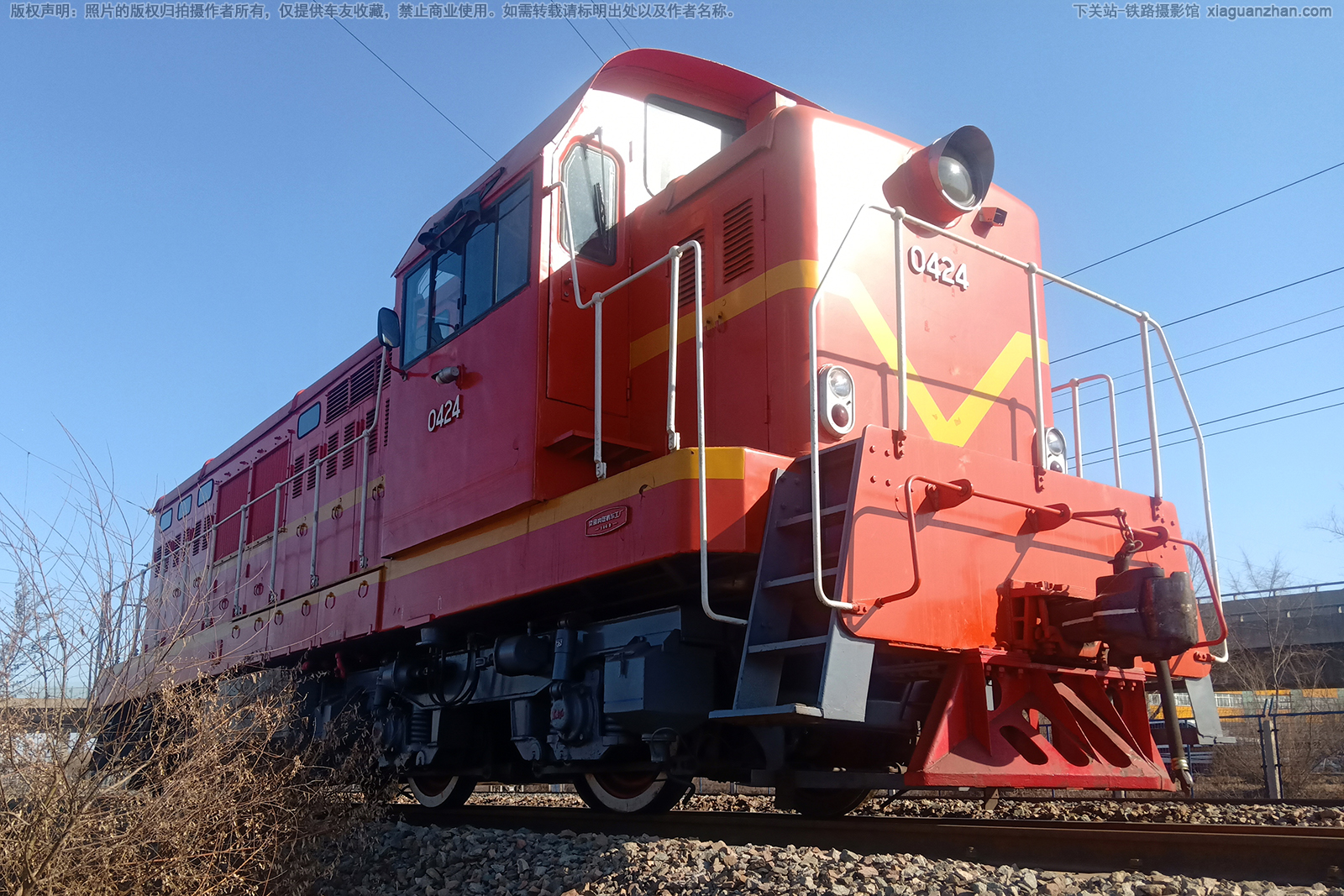 ������5-0424 DFH5-0424 ư����ϴ����