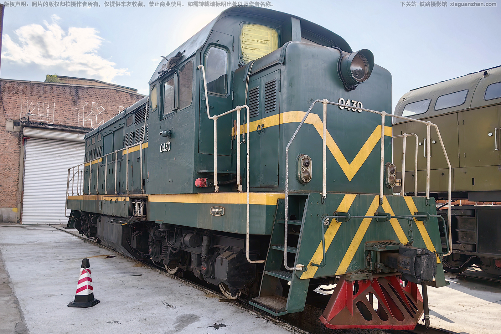 东方红5-0430 DFH5-0430 抚顺东露天矿 东方红5-0430 DFH5-0430 抚顺东露天矿