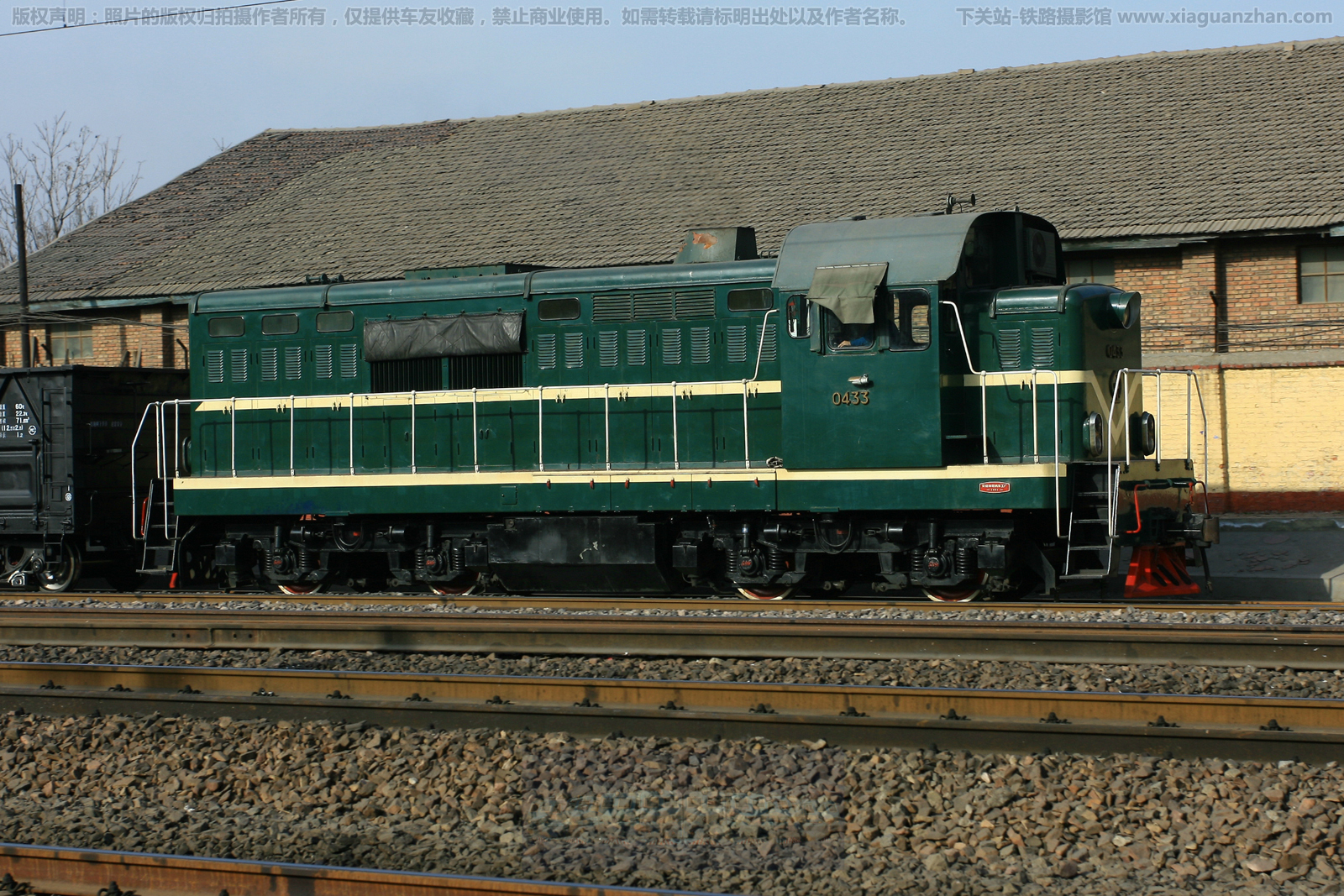������5-0433 DFH5-0433 ʯ��ׯ������