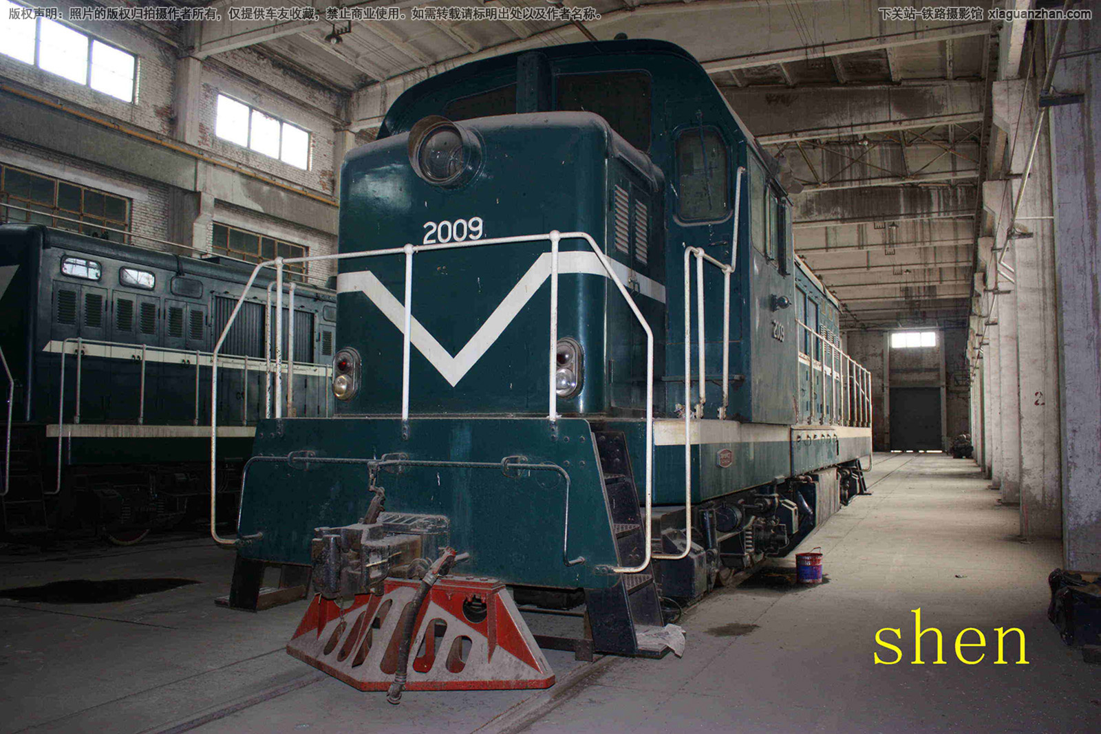 东方红5-2009 DFH5-2009 北京东方化工厂 东方红5-2009 DFH5-2009 北京东方化工厂